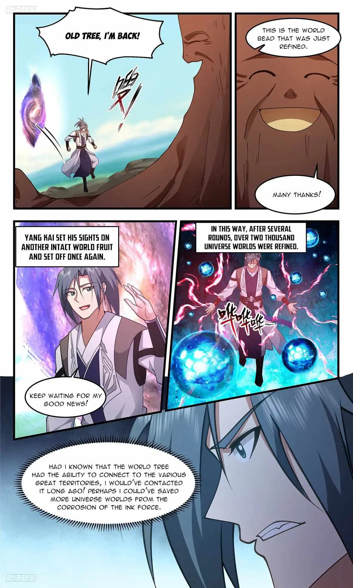Chapter image 4