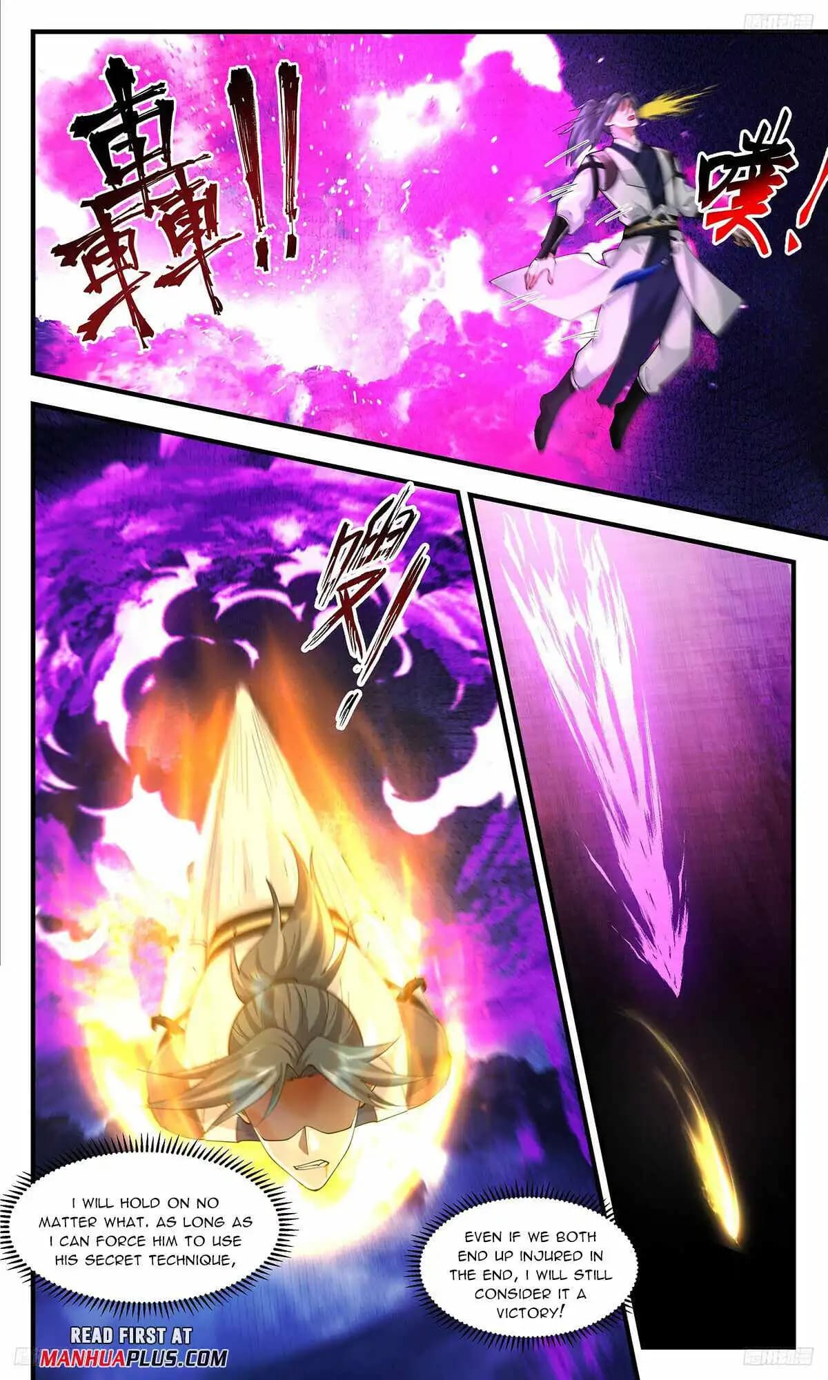 Chapter image 7