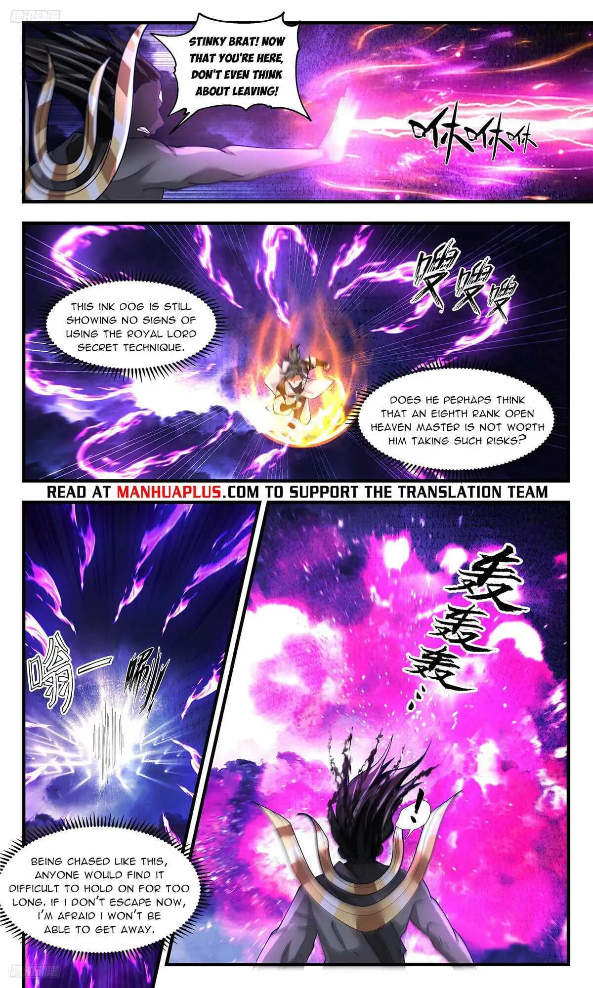 Chapter image 8