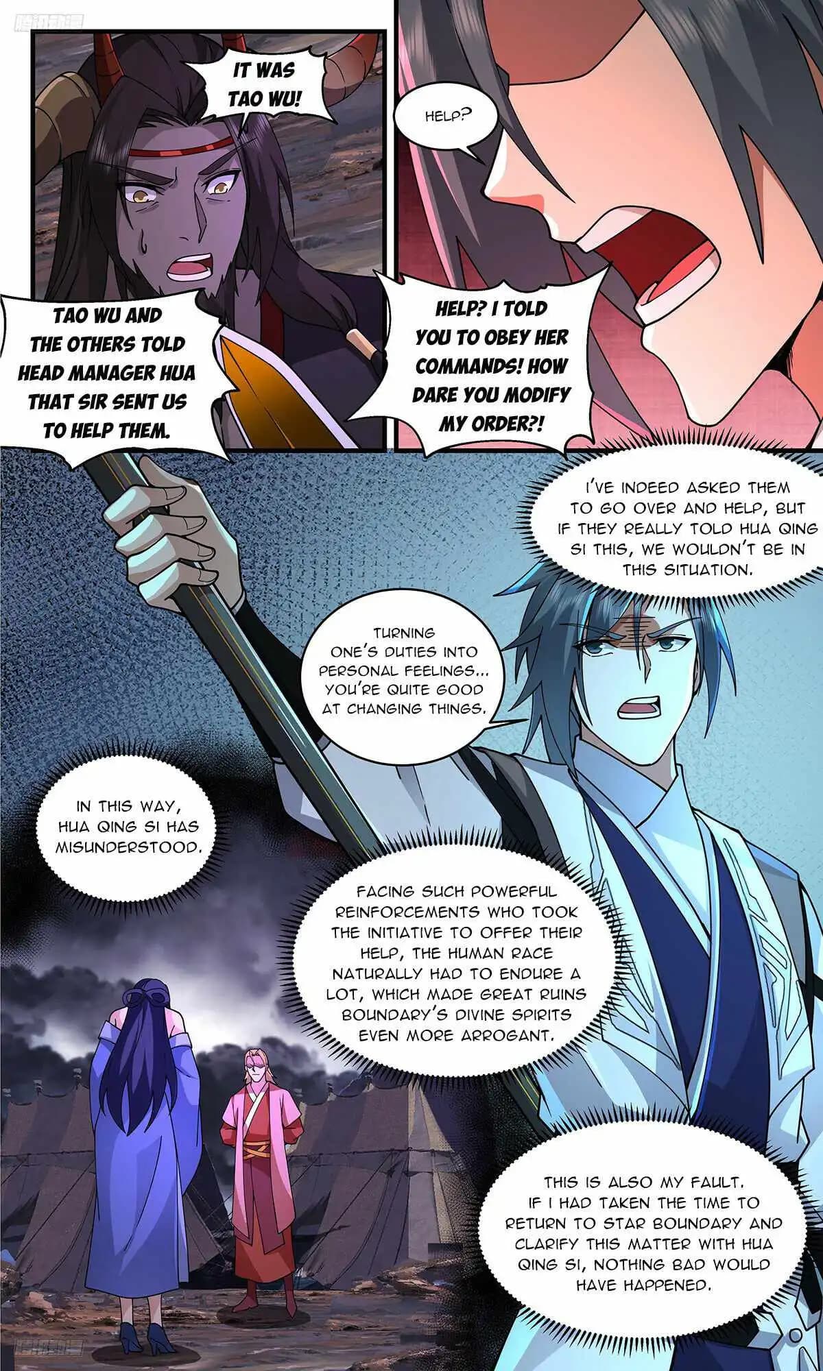 Chapter image 4