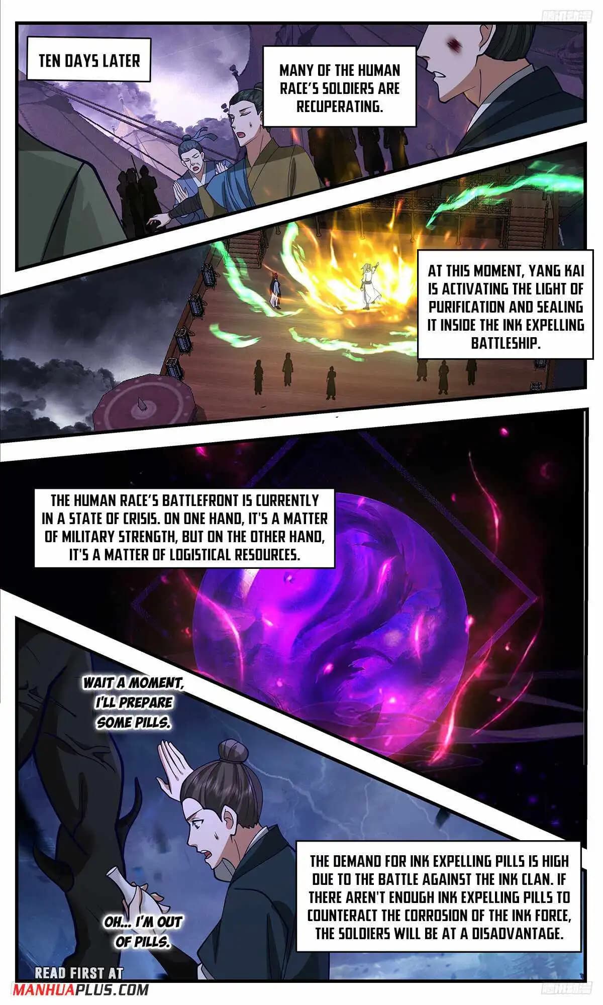 Chapter image 7