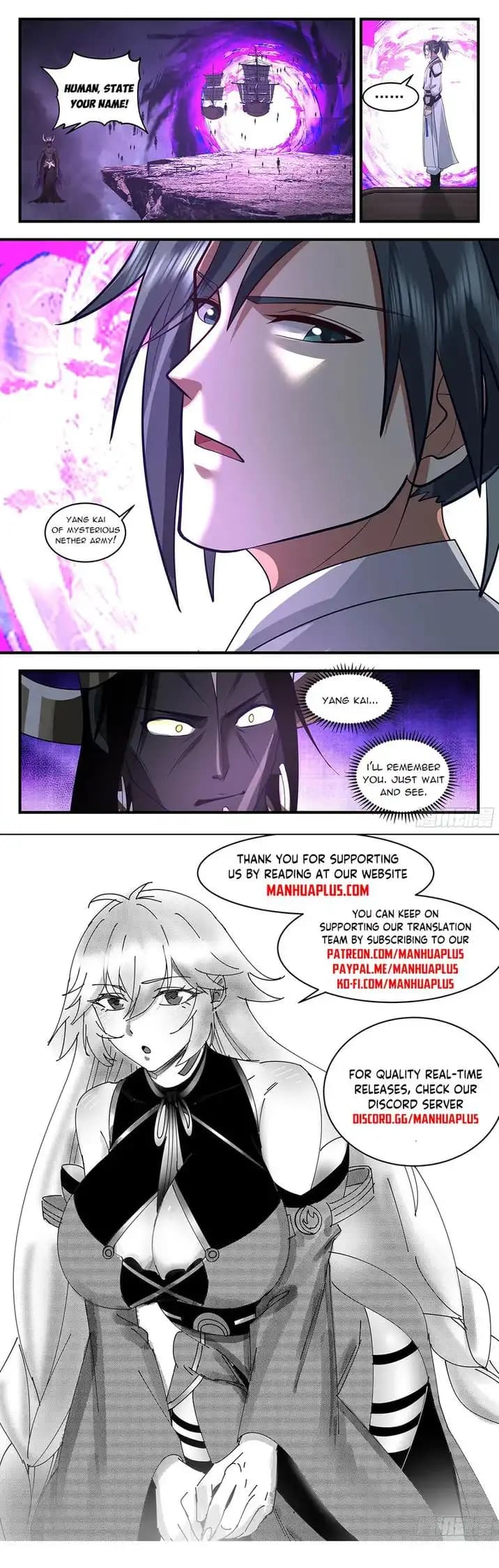 Chapter image 12