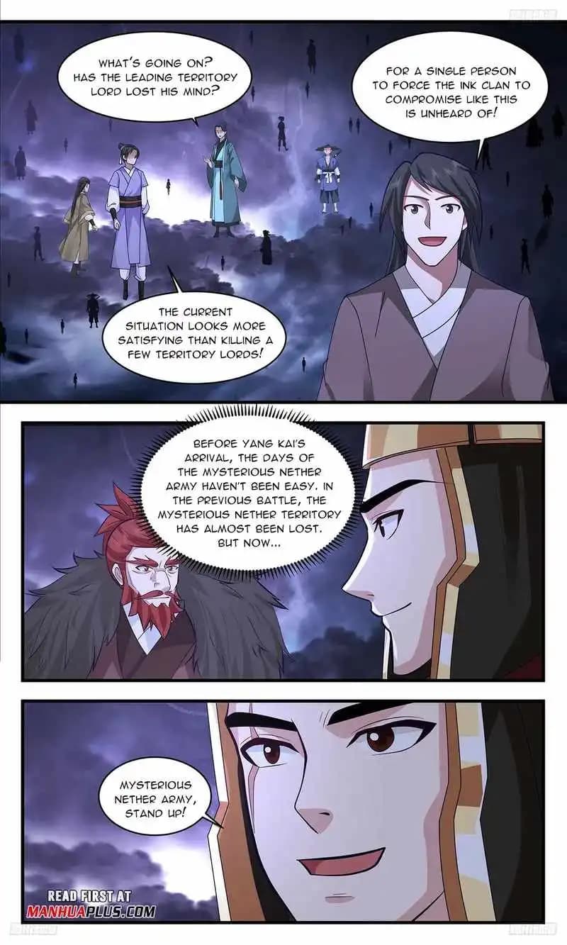 Chapter image 7
