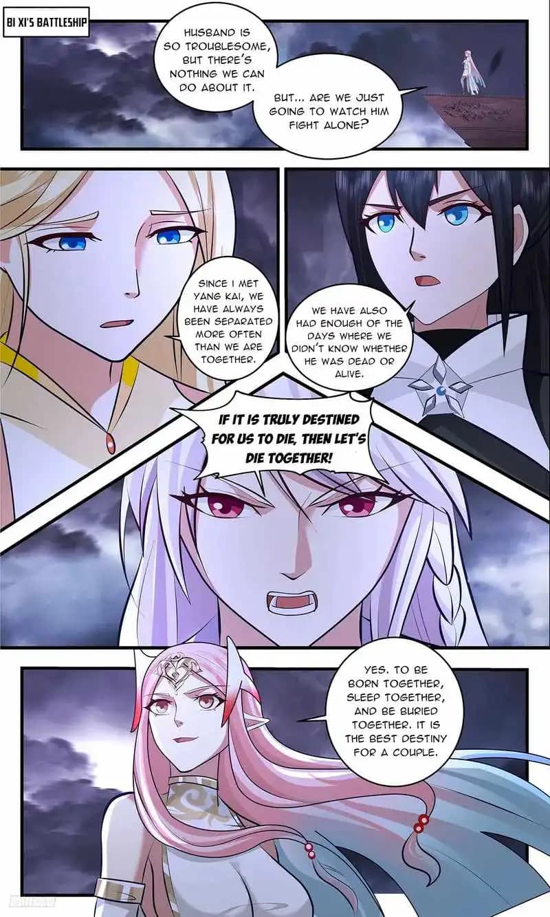 Chapter image 8