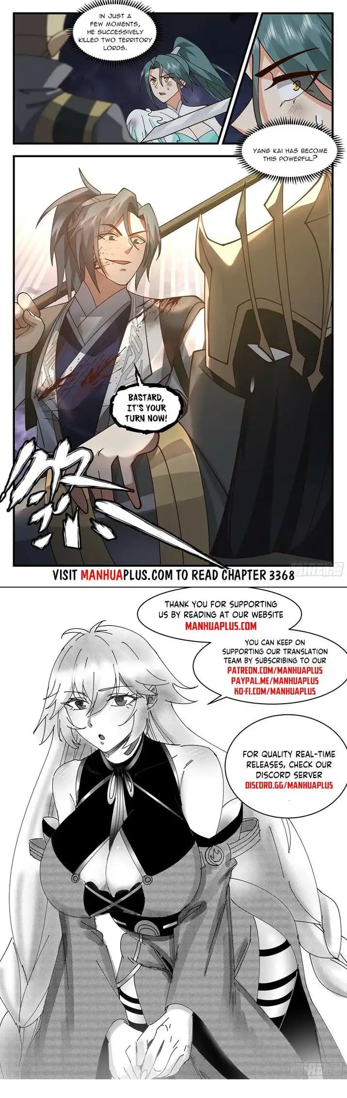 Chapter image 12