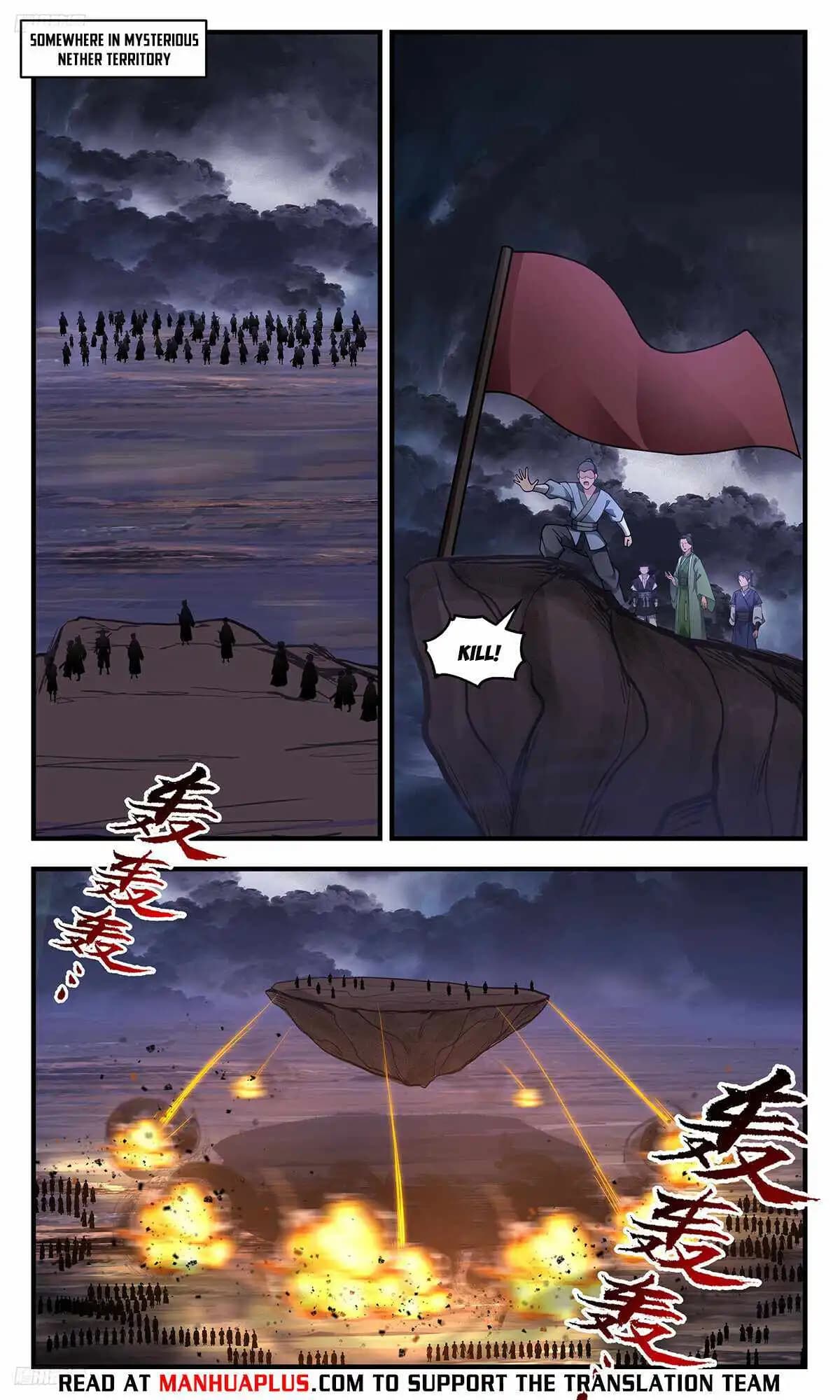 Chapter image 4
