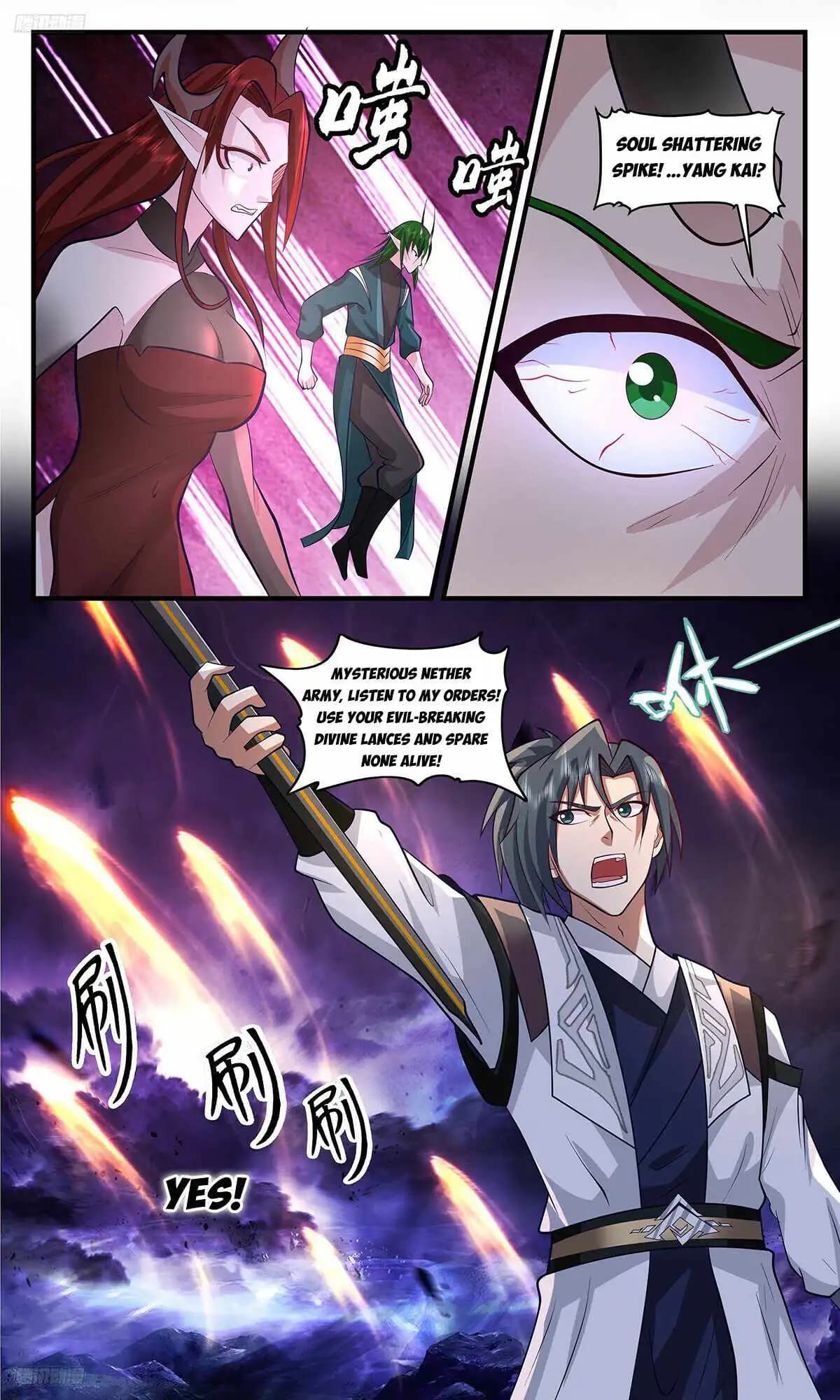Chapter image 4