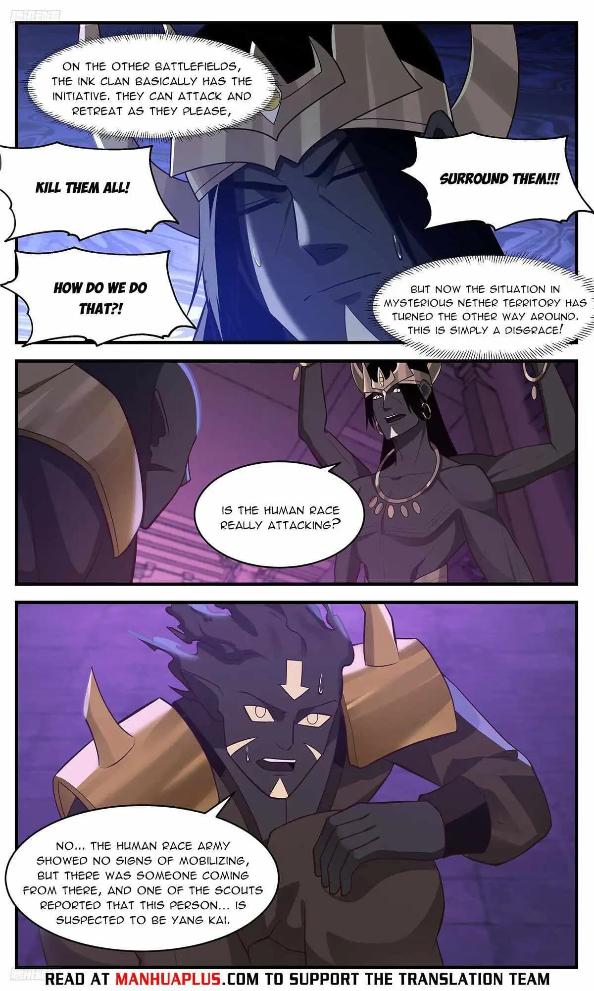 Chapter image 4