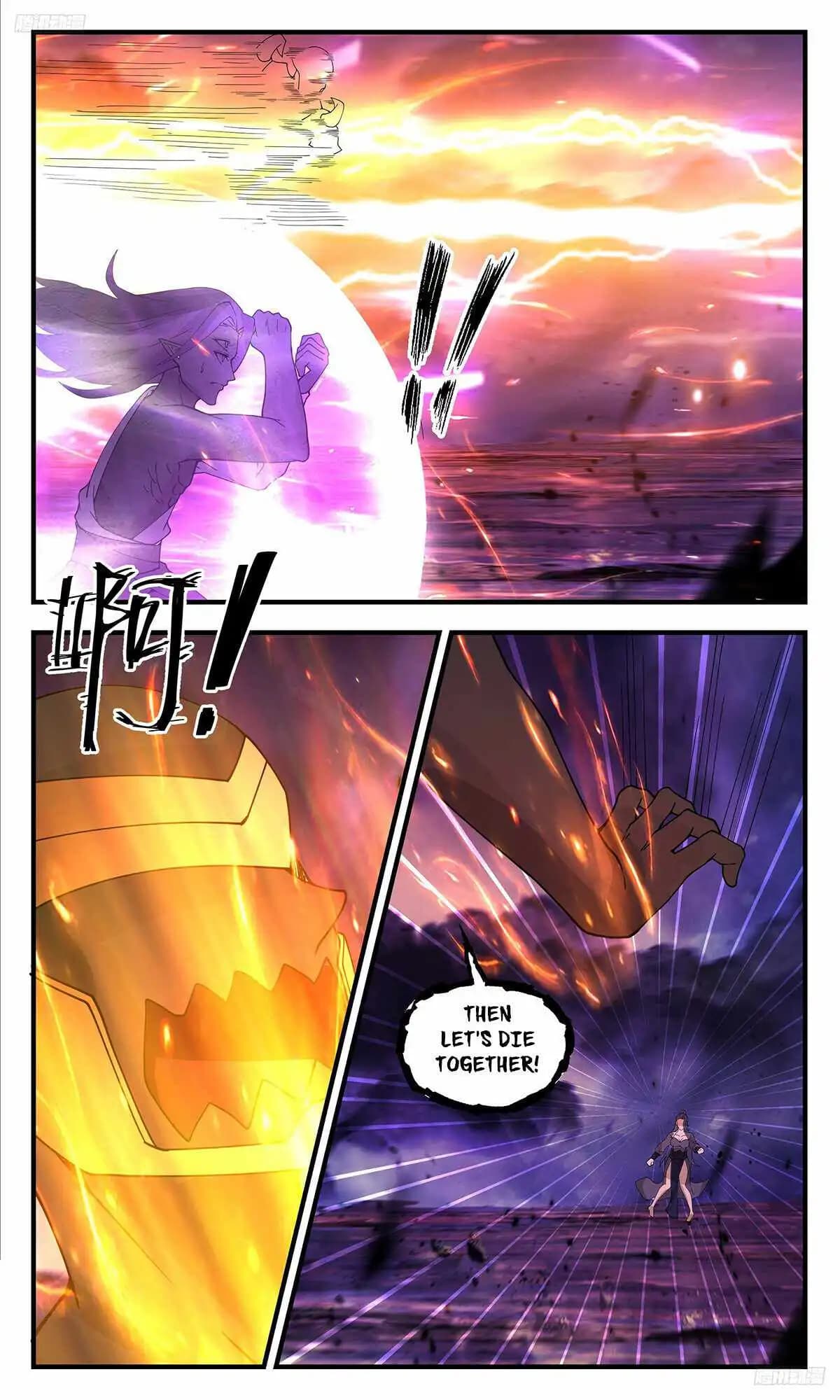 Chapter image 6
