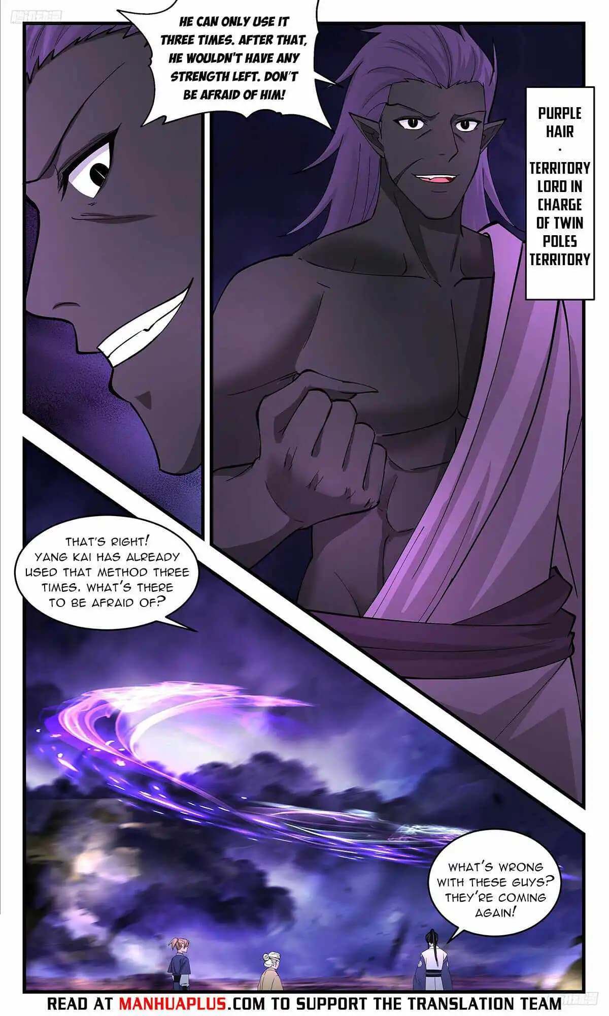 Chapter image 6