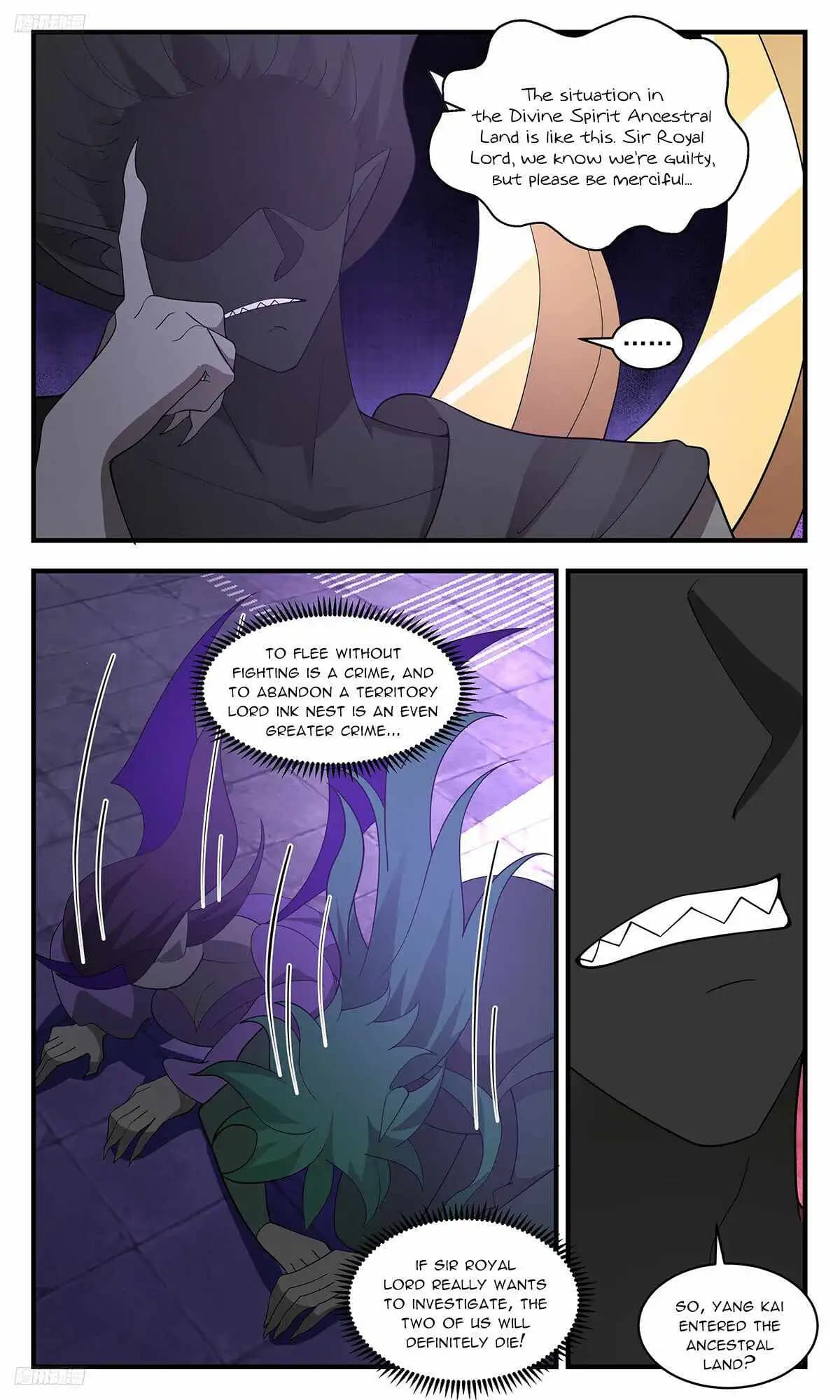 Chapter image 4
