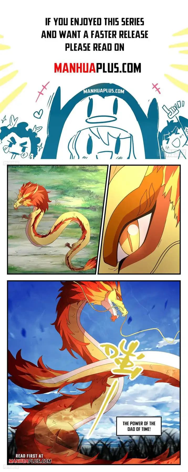 Chapter image 1