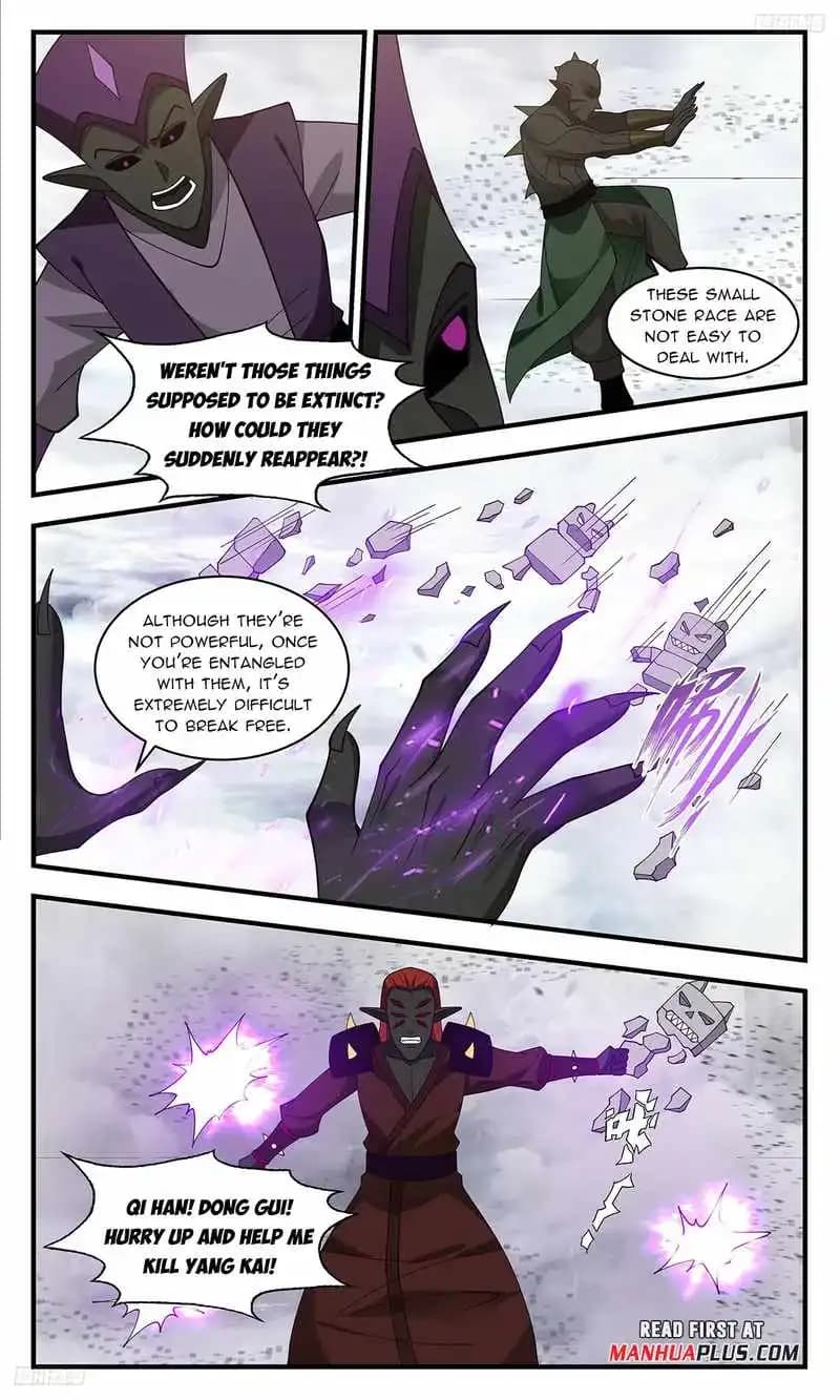 Chapter image 5