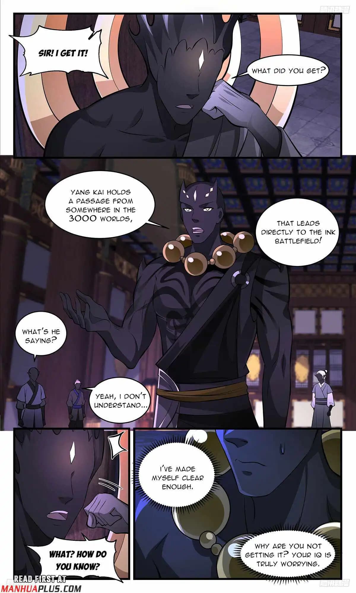Chapter image 7