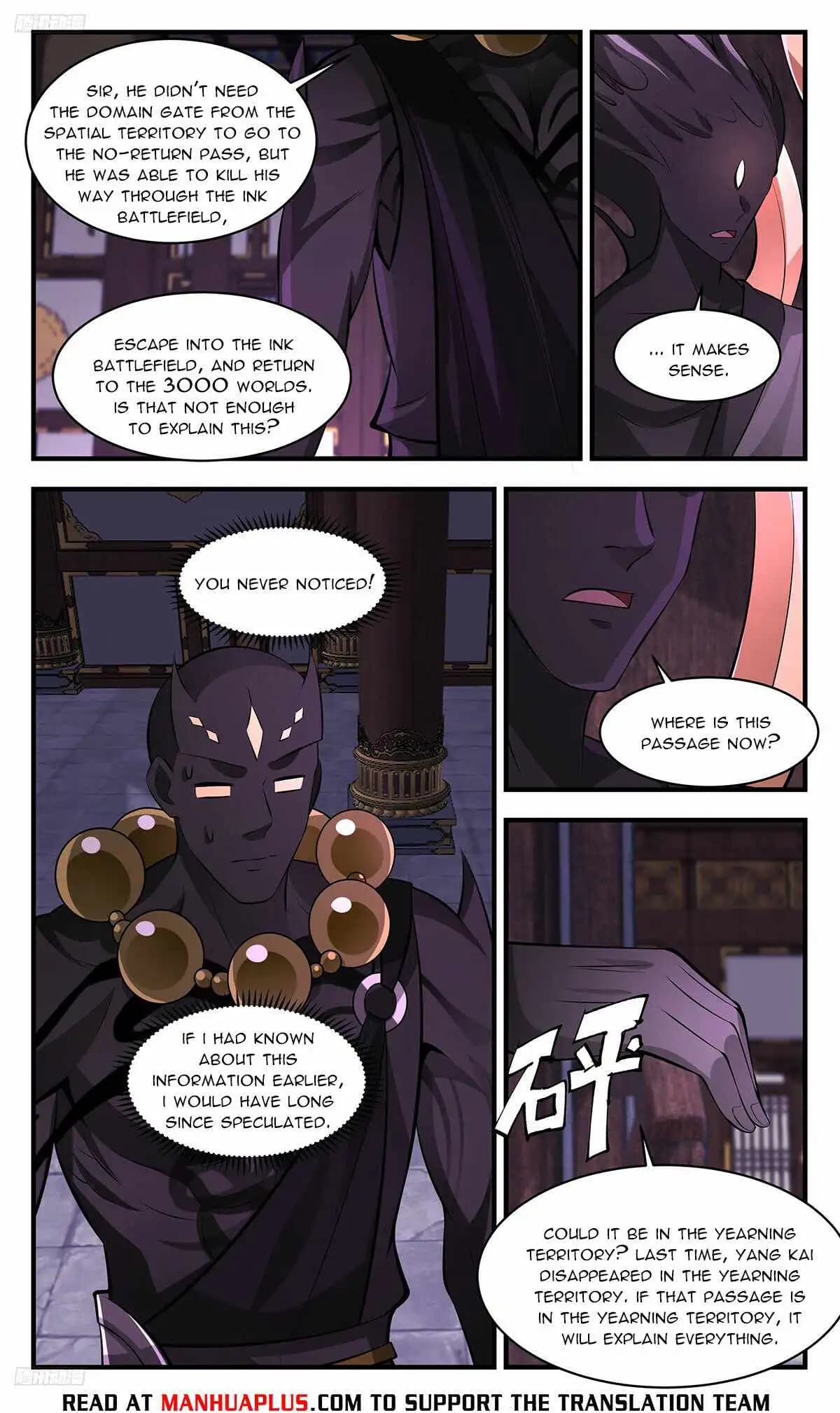 Chapter image 8