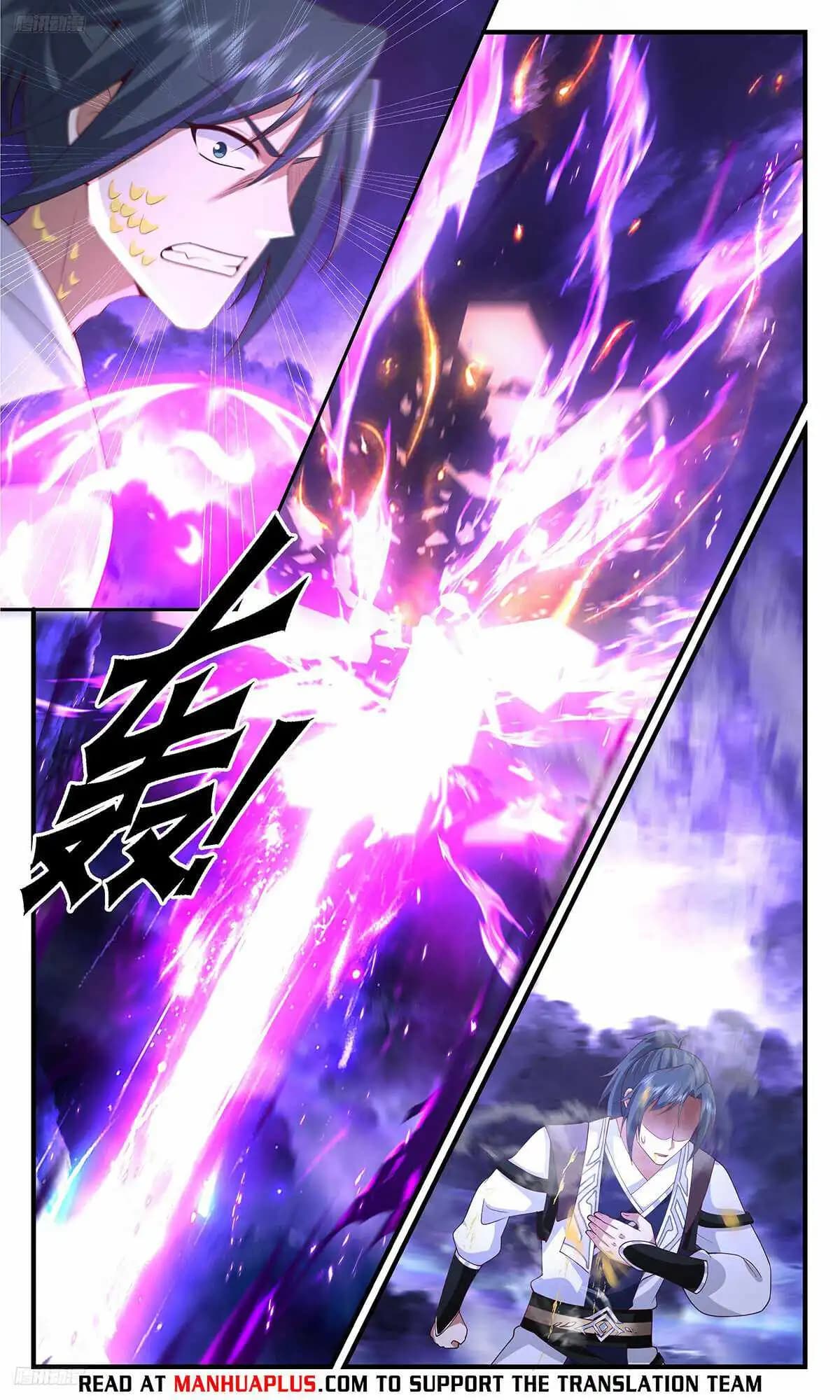 Chapter image 4