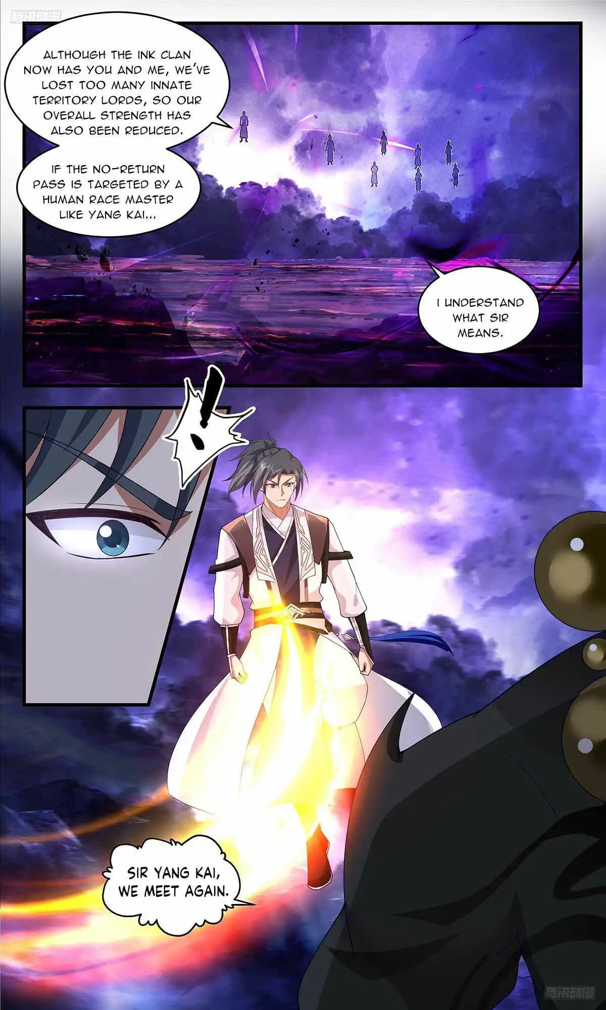 Chapter image 6