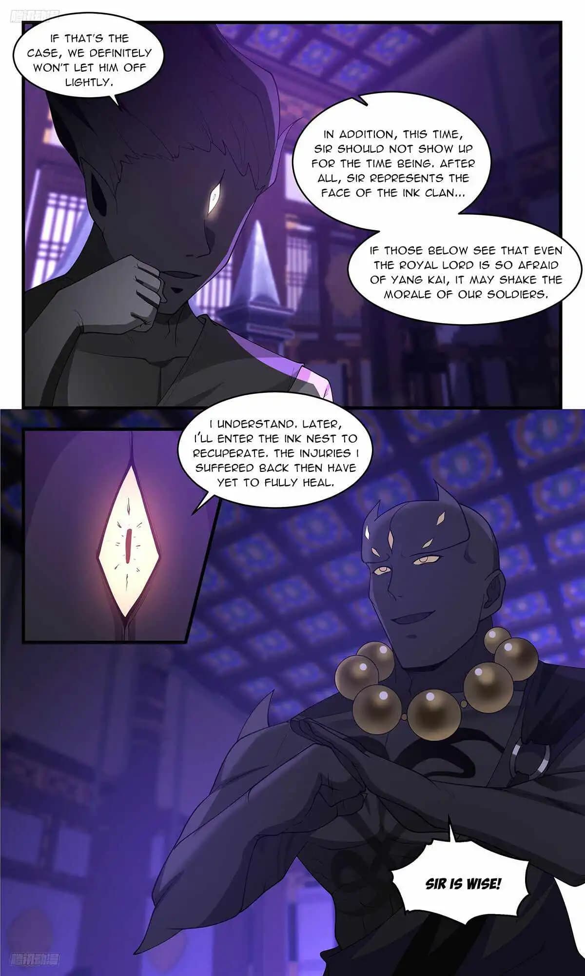 Chapter image 4
