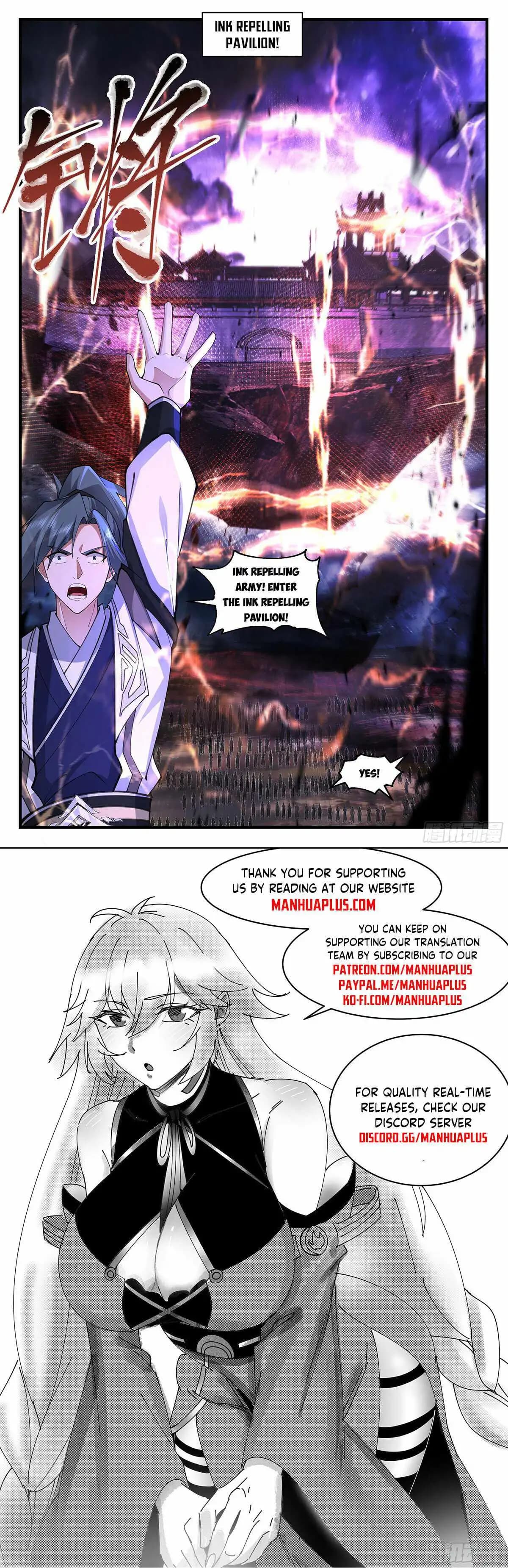 Chapter image 12