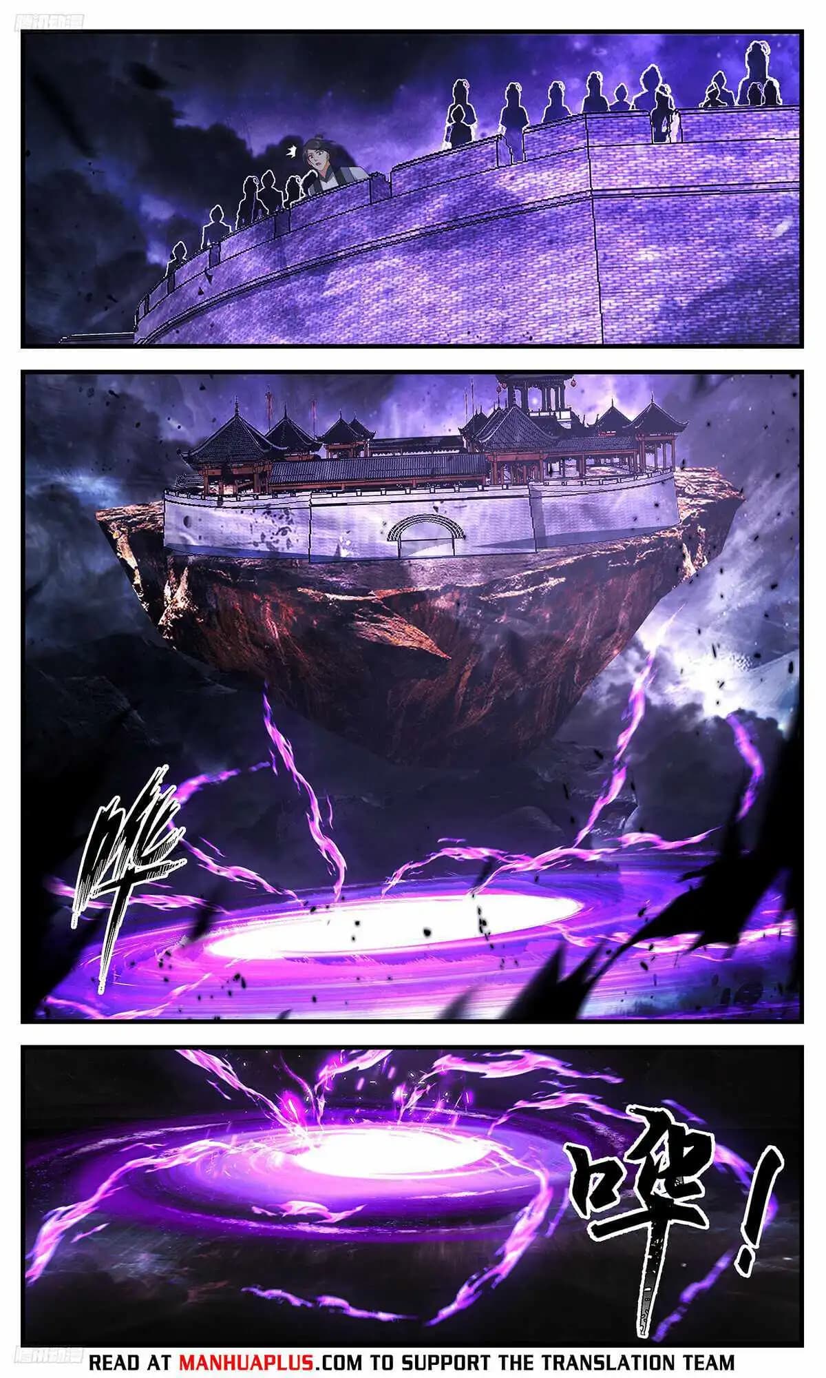 Chapter image 4