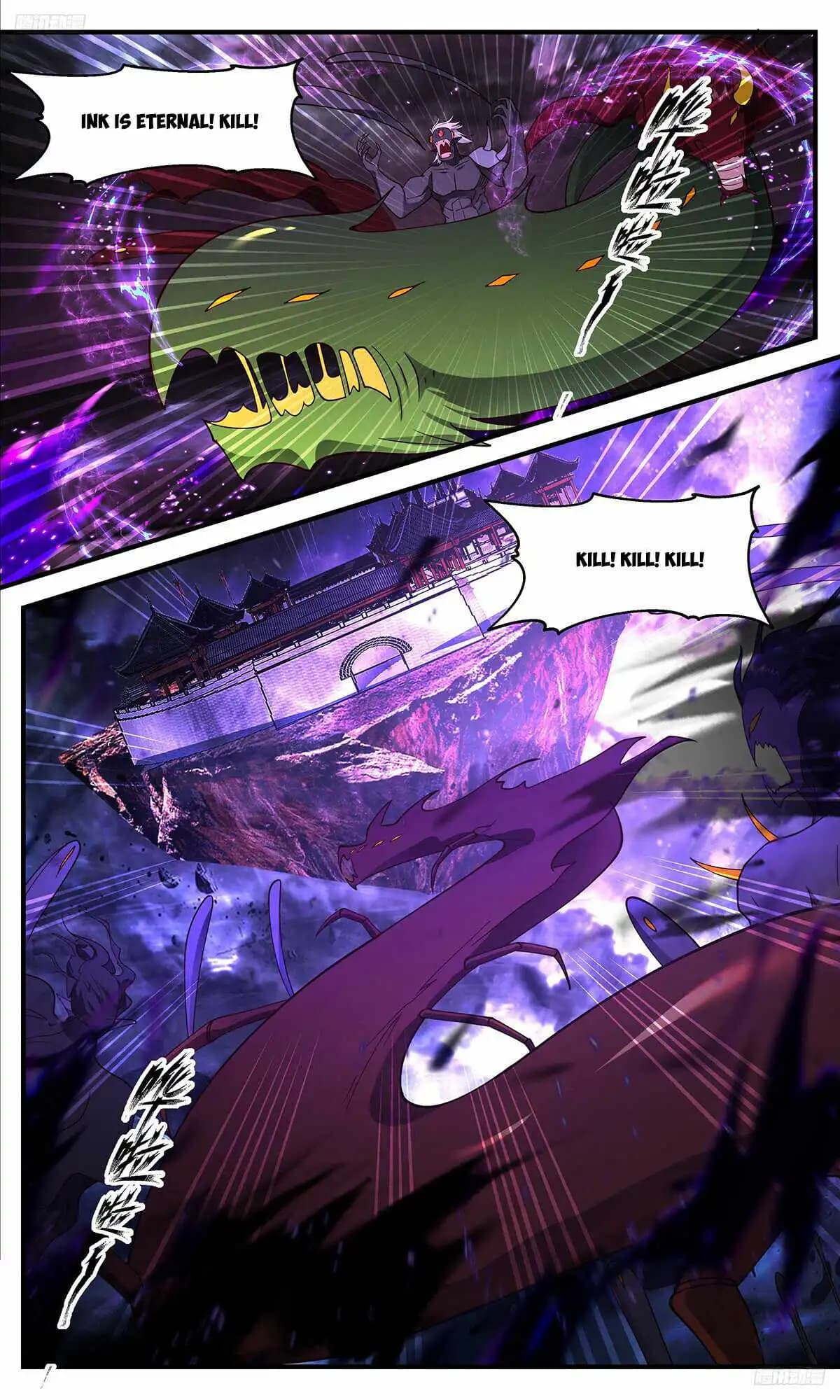 Chapter image 6