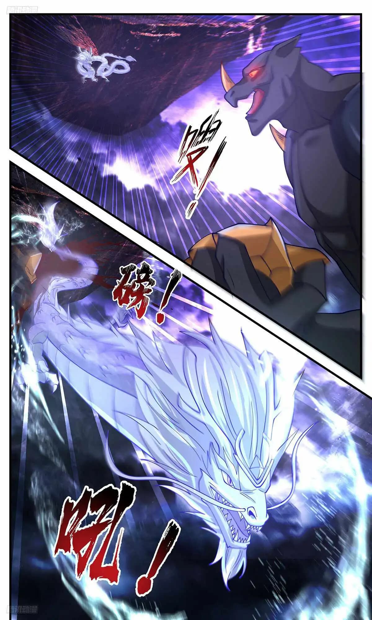 Chapter image 2