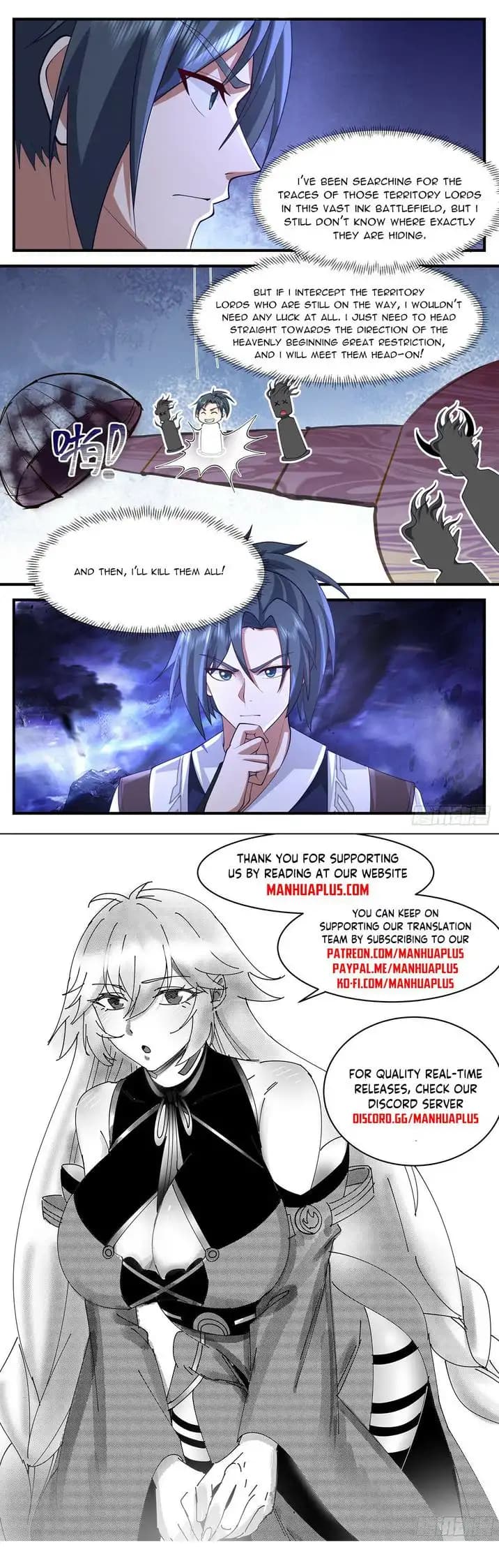 Chapter image 12