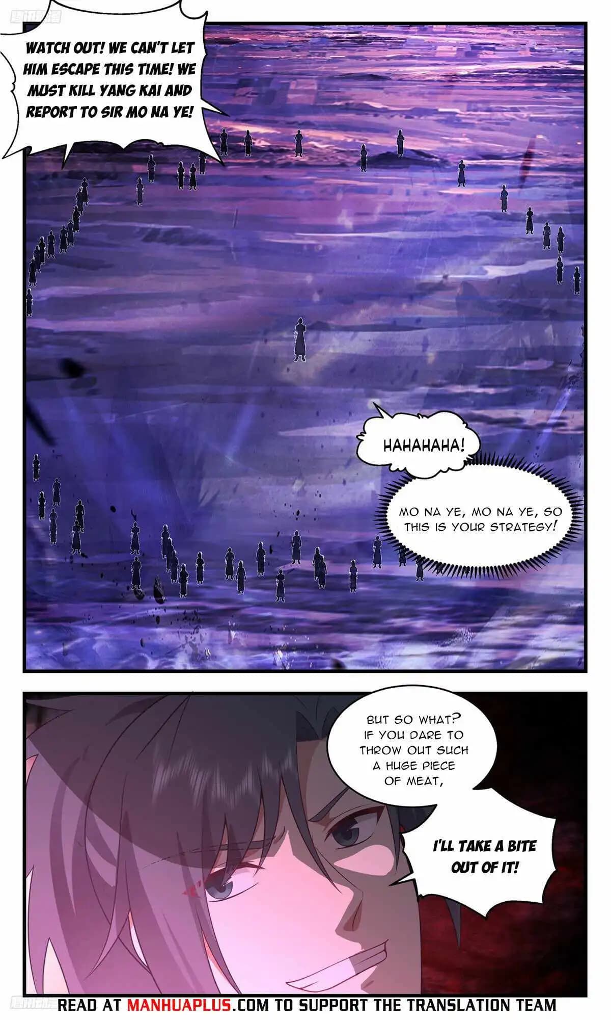 Chapter image 4