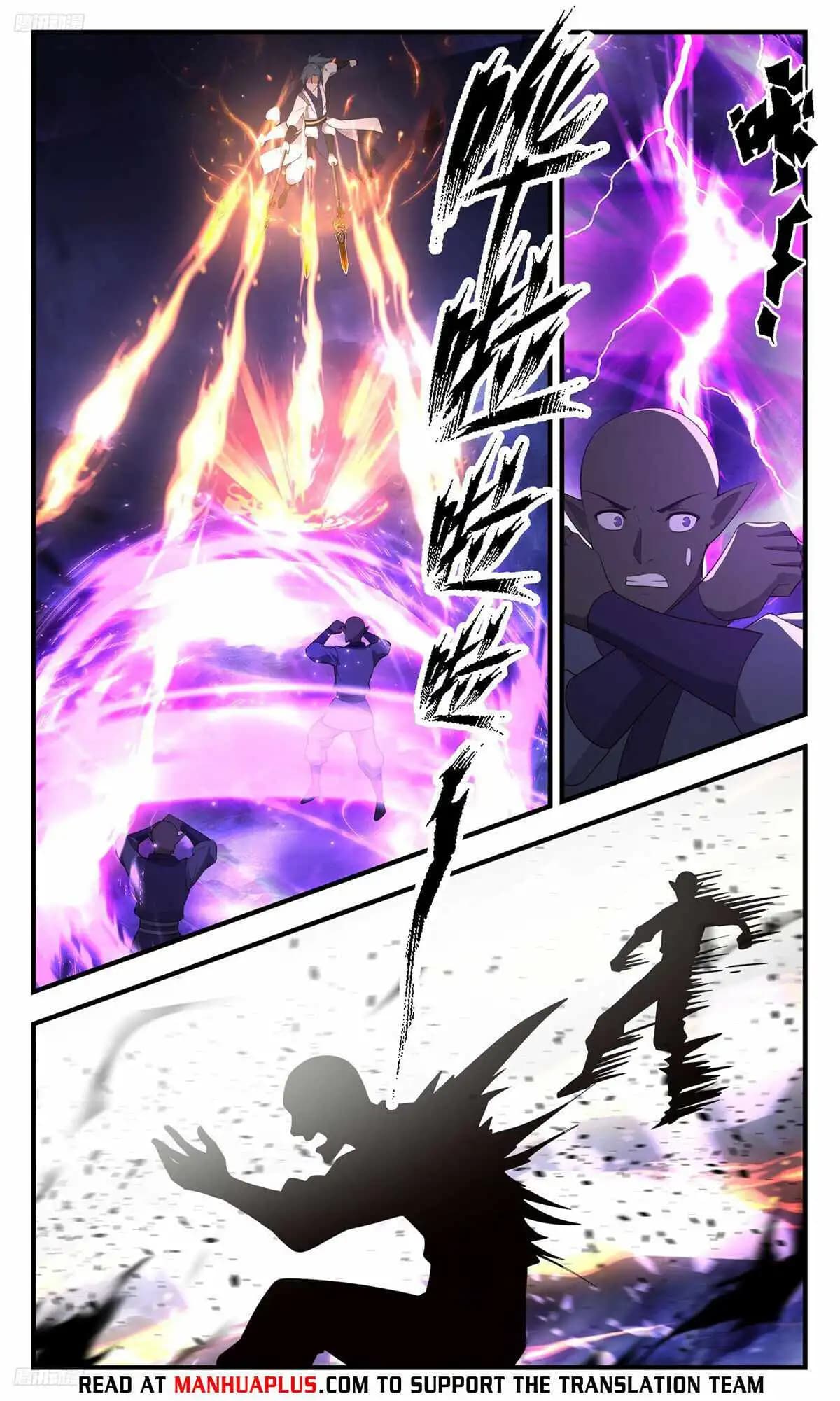 Chapter image 8
