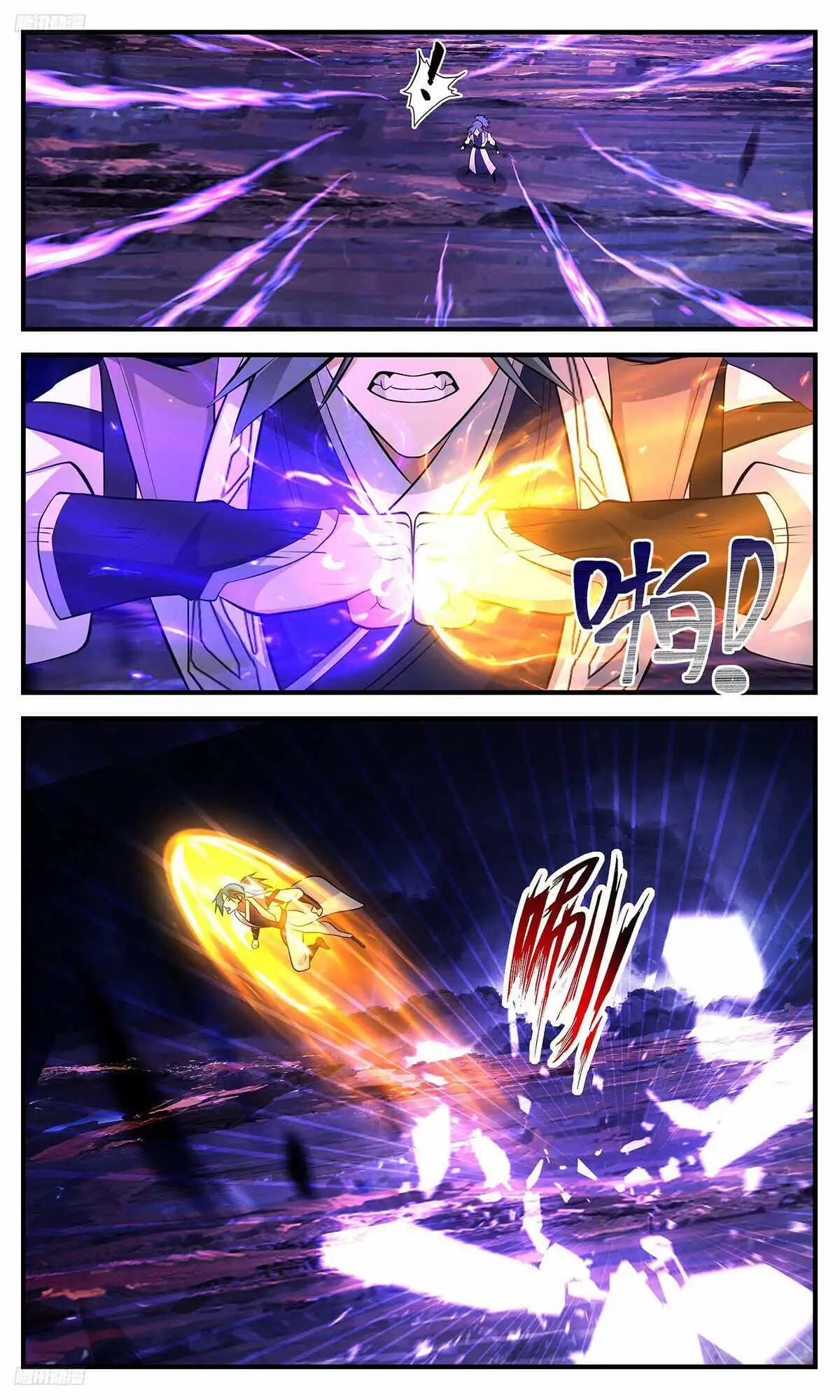 Chapter image 2
