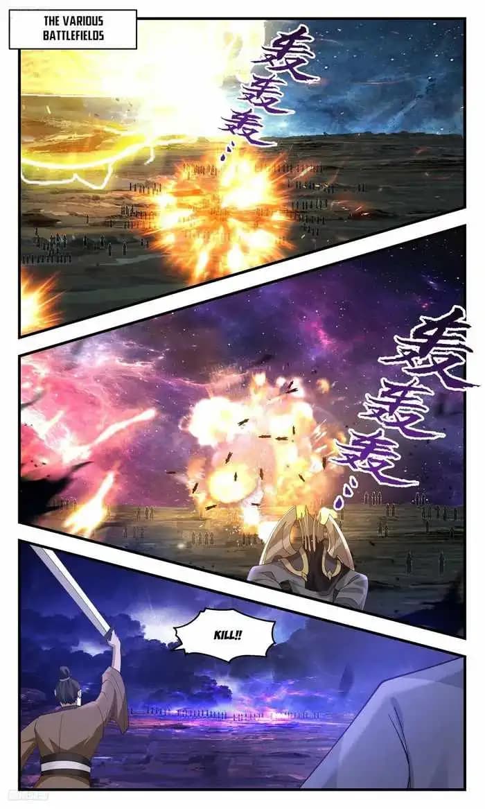 Chapter image 2