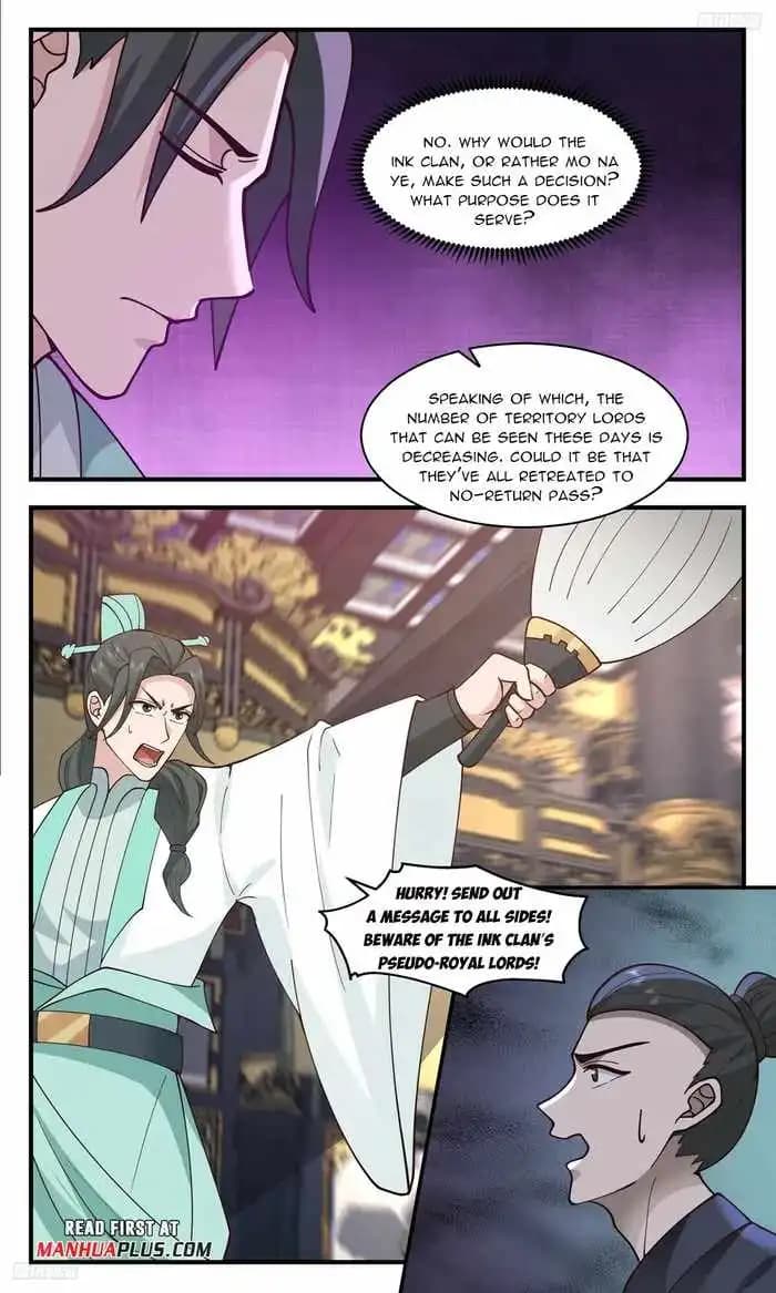 Chapter image 5