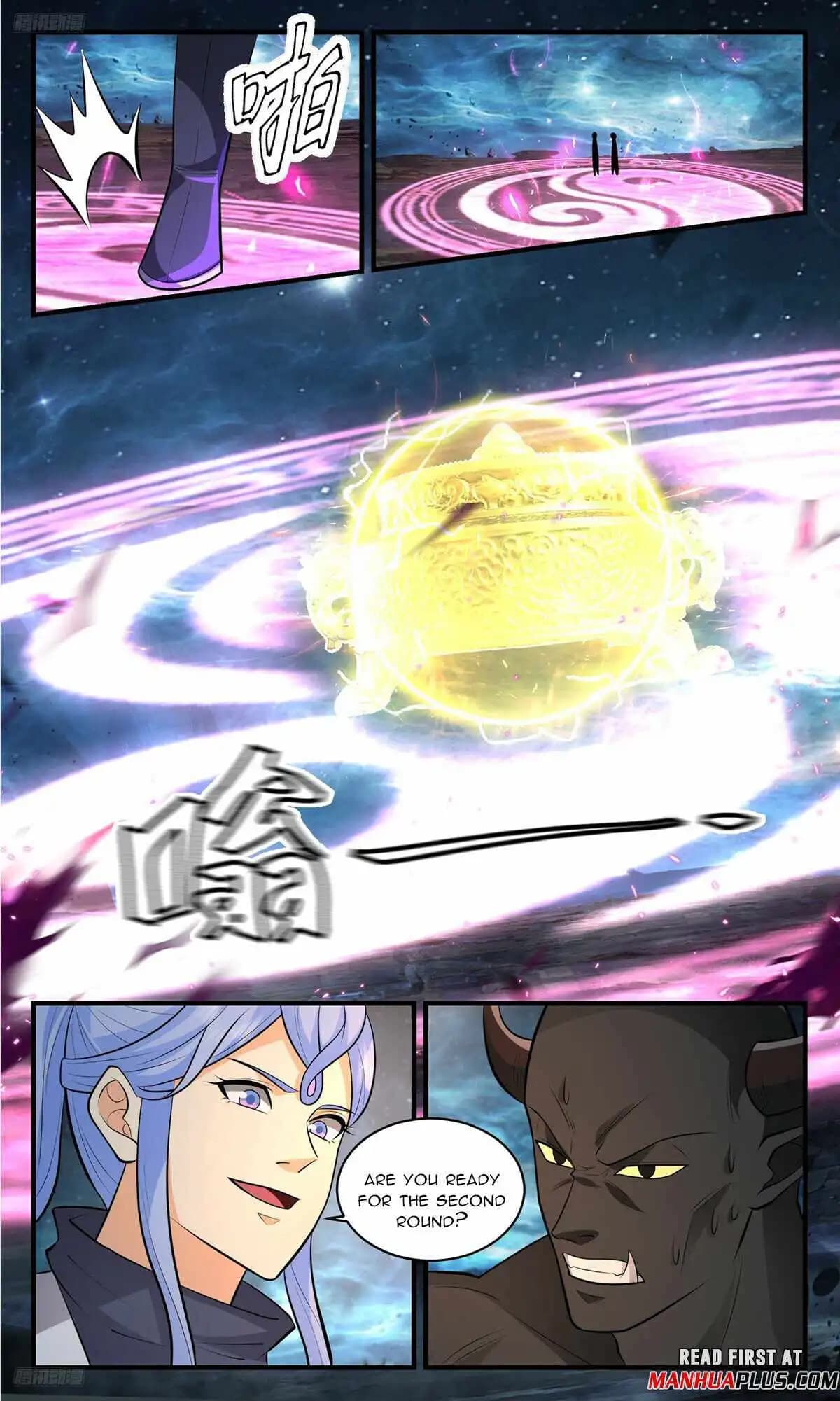Chapter image 3