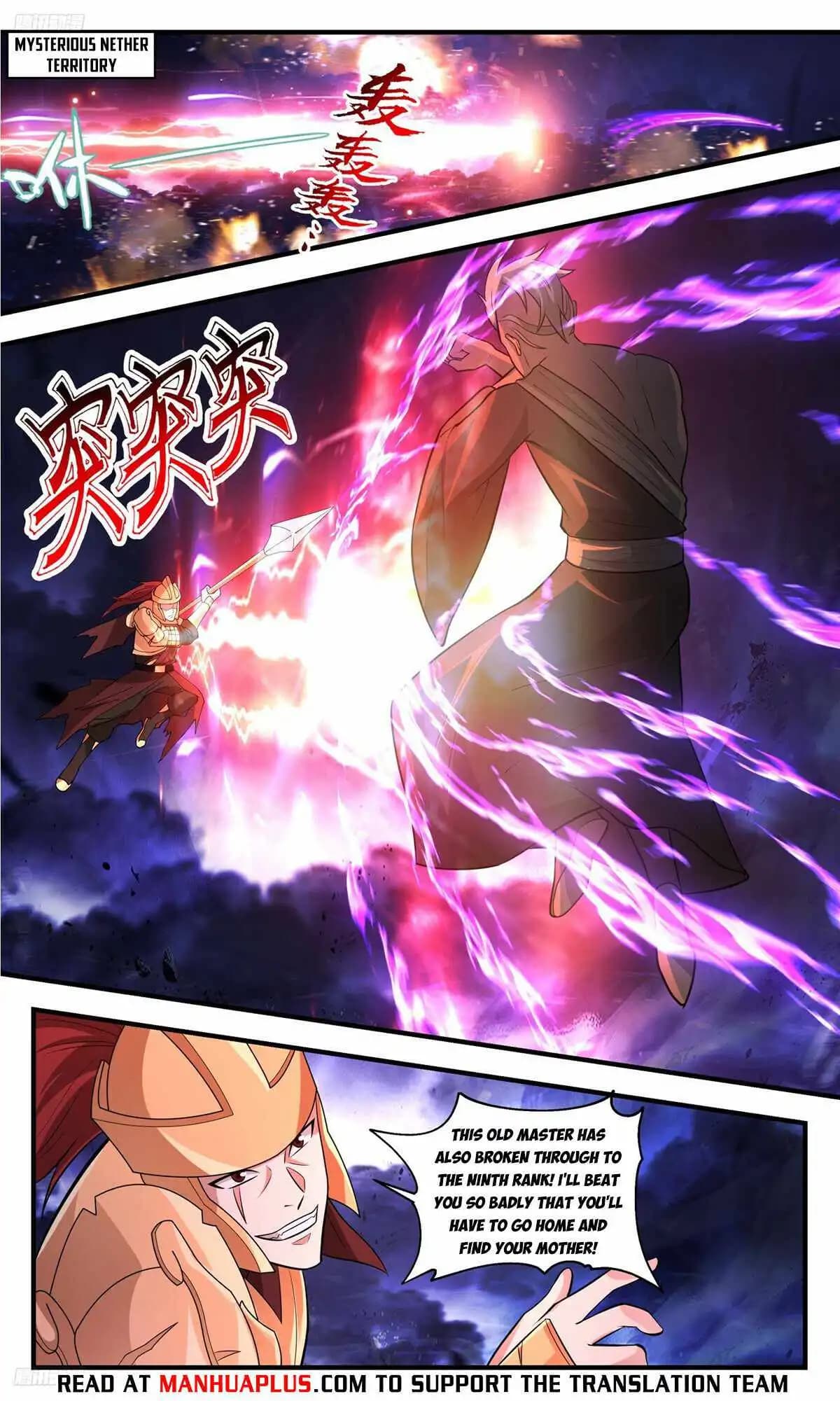 Chapter image 4
