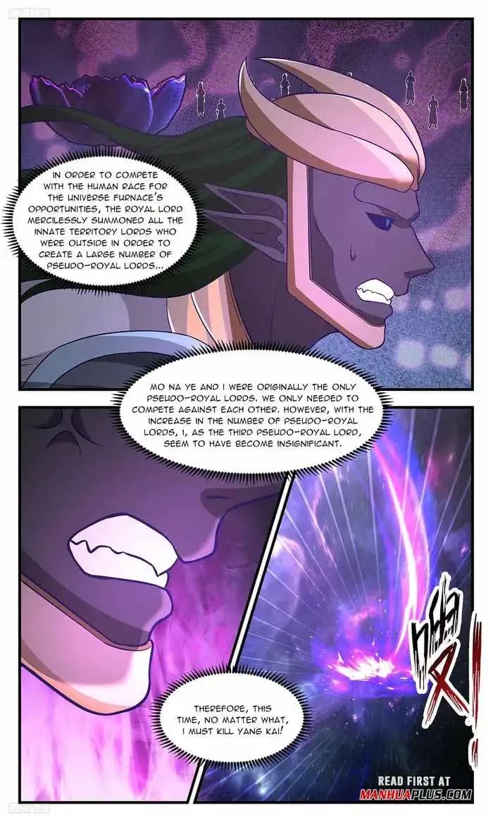 Chapter image 3