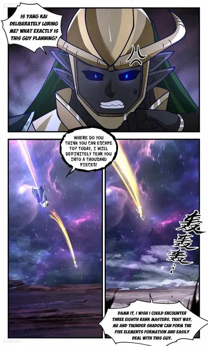Chapter image 8