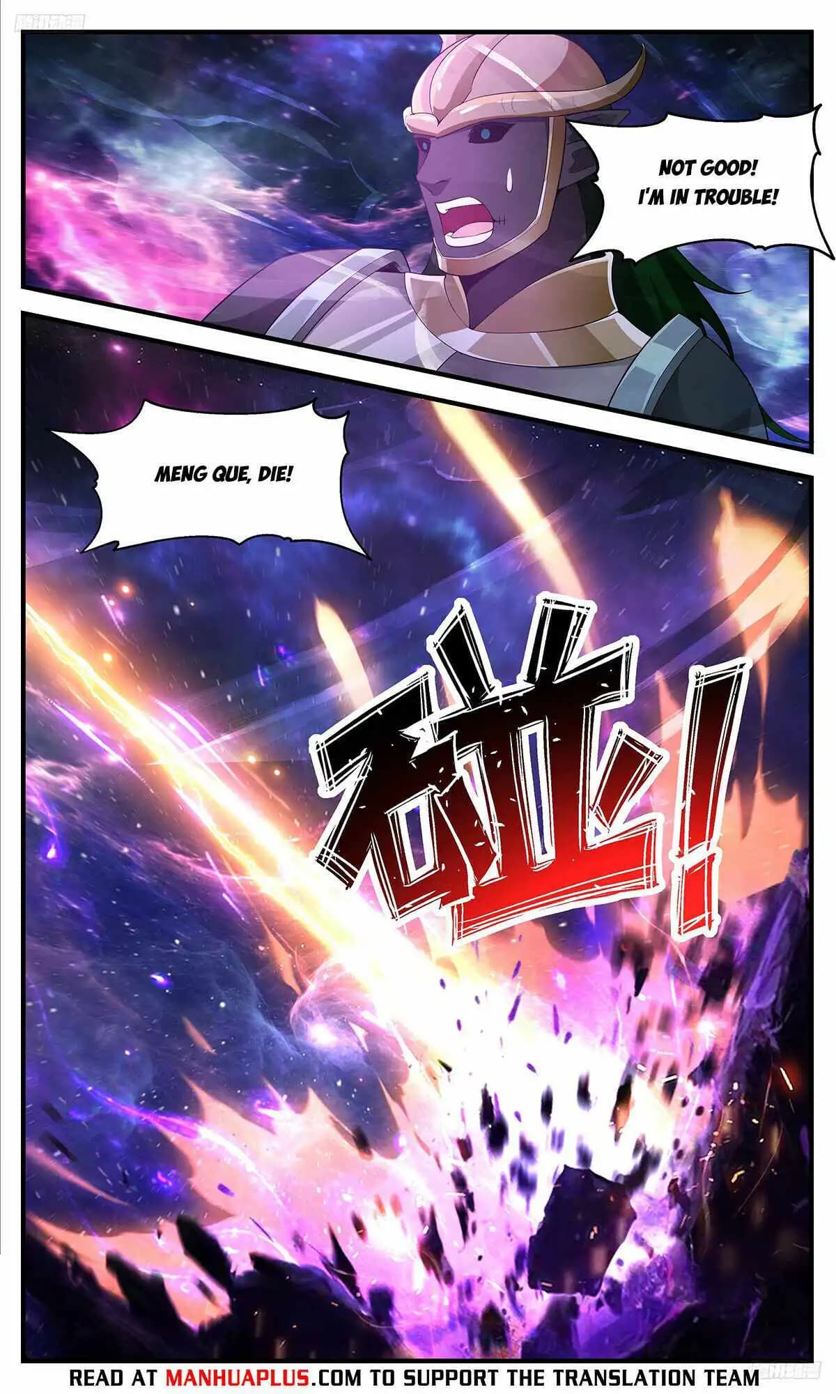 Chapter image 6