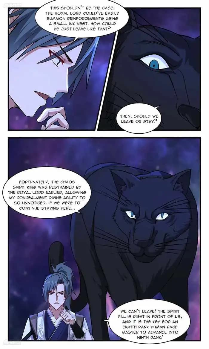 Chapter image 4