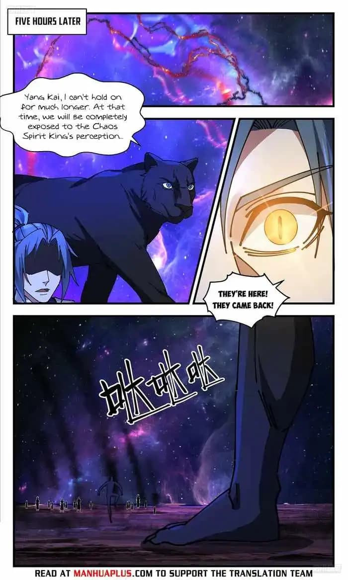 Chapter image 6