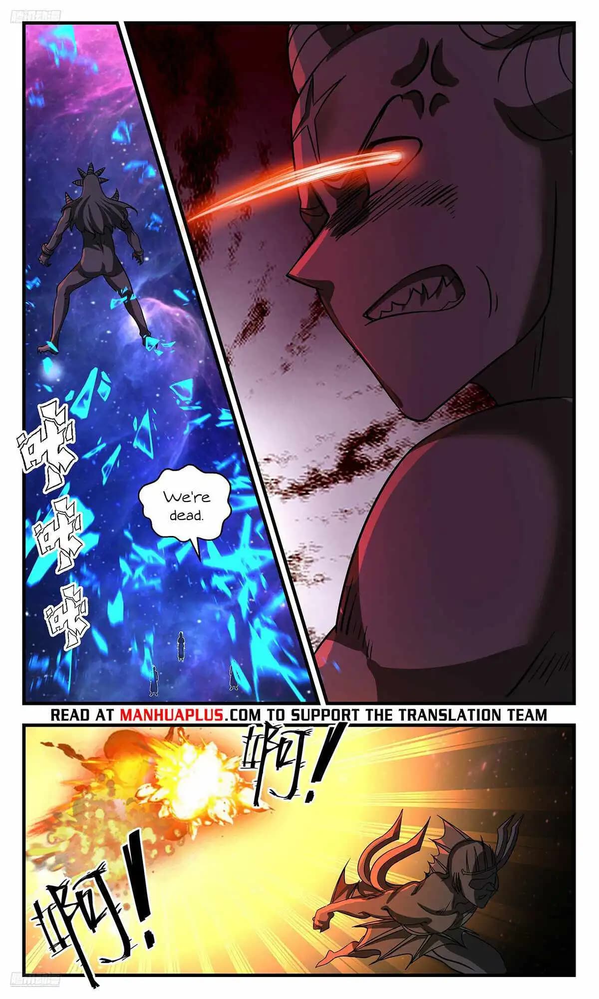 Chapter image 8