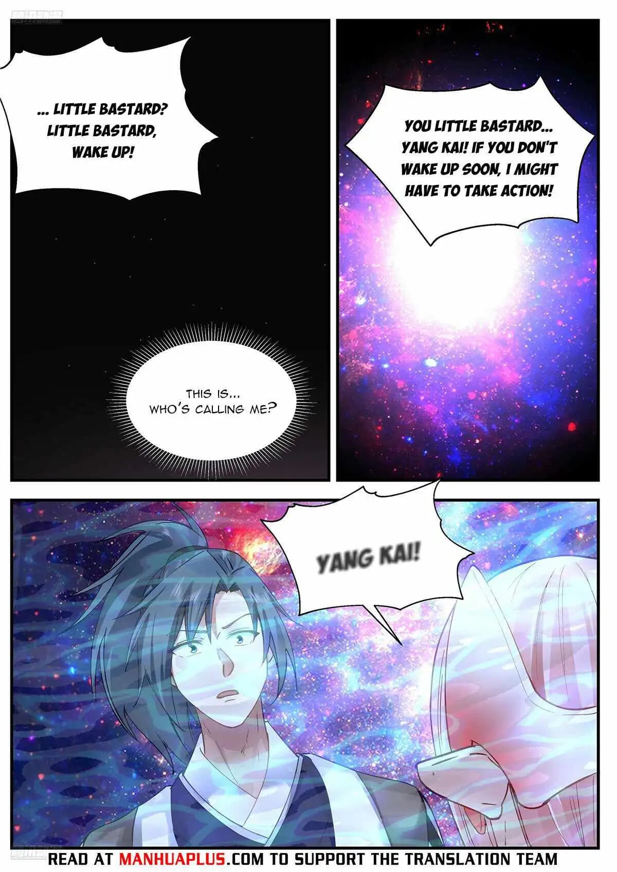 Chapter image 8