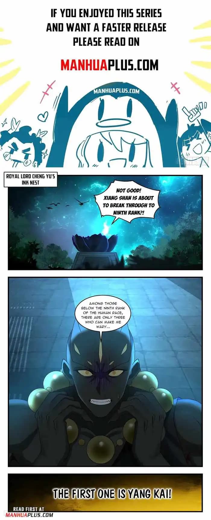 Chapter image 1