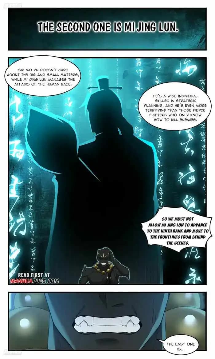 Chapter image 3