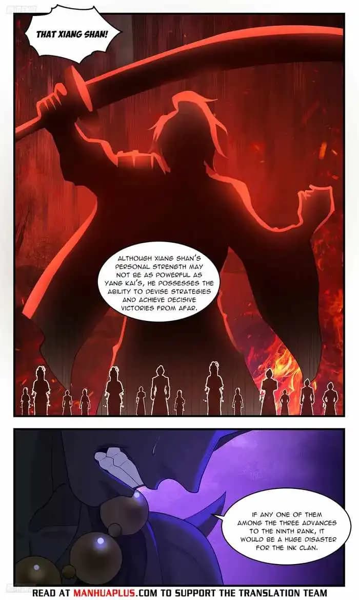 Chapter image 4