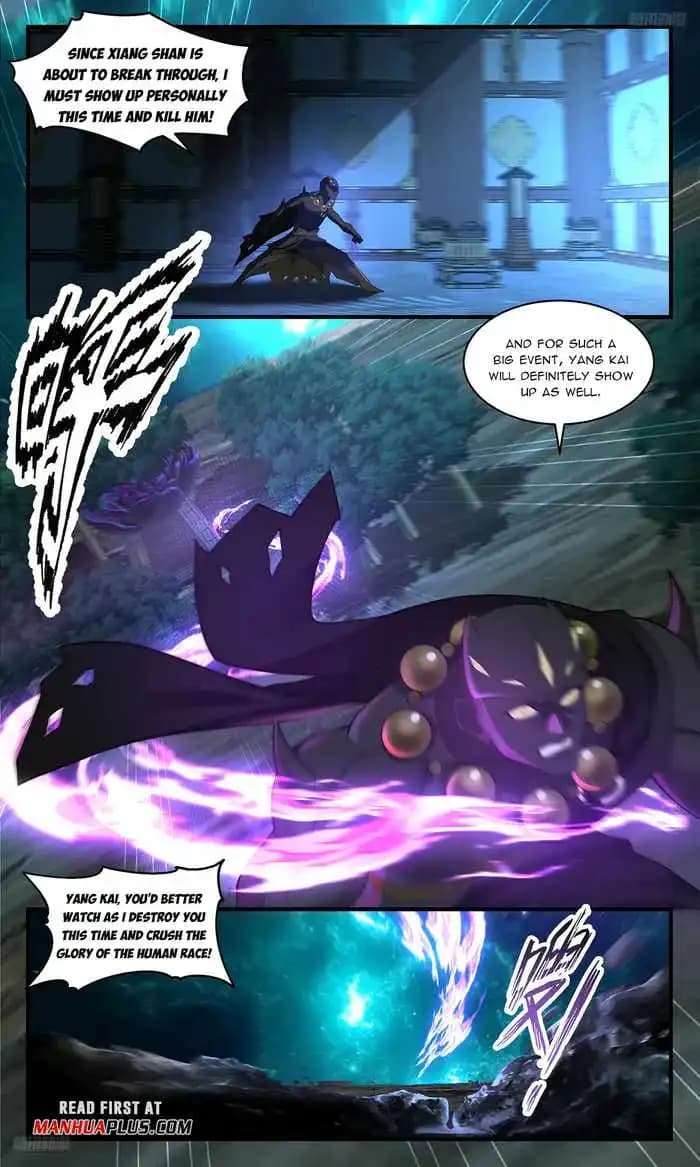 Chapter image 5
