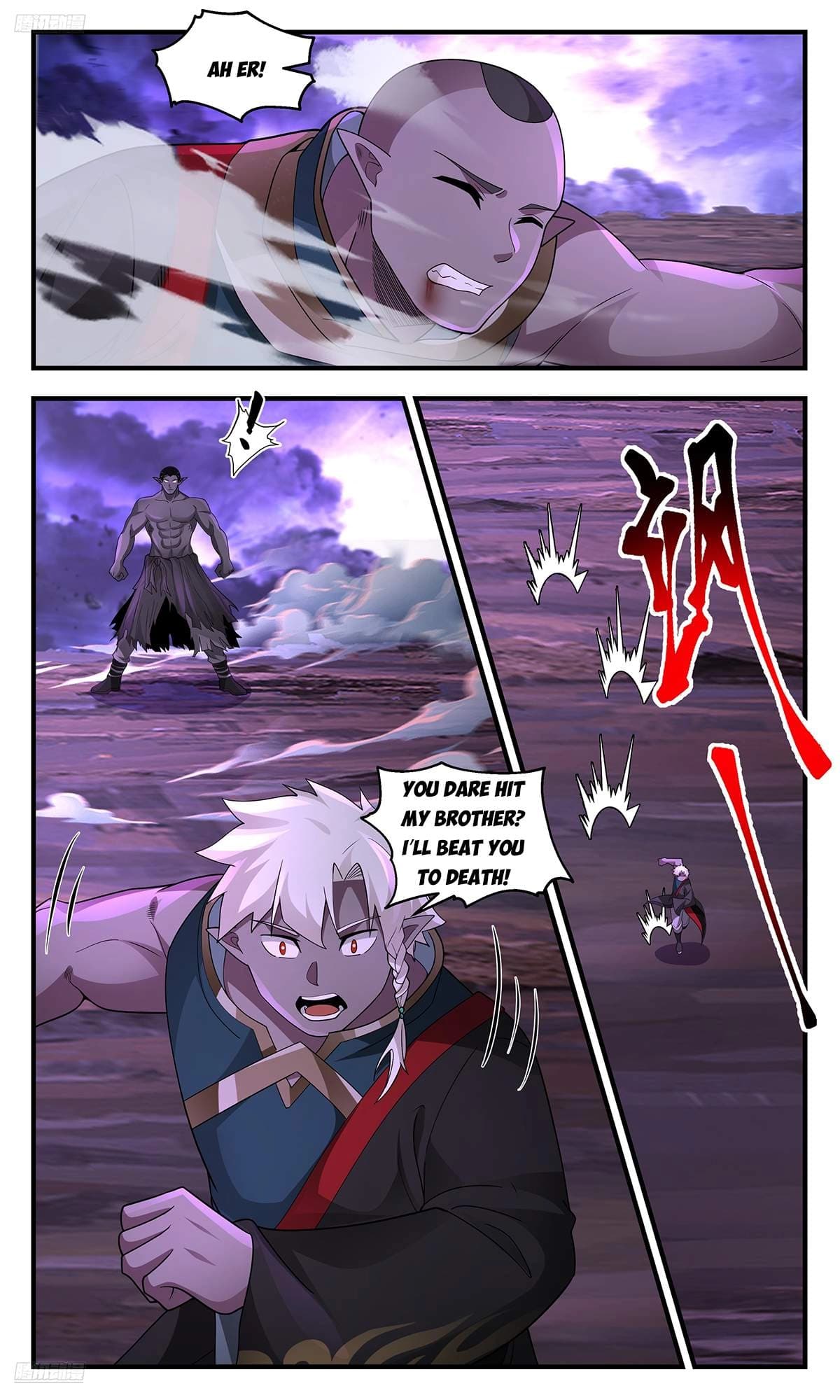 Chapter image 8