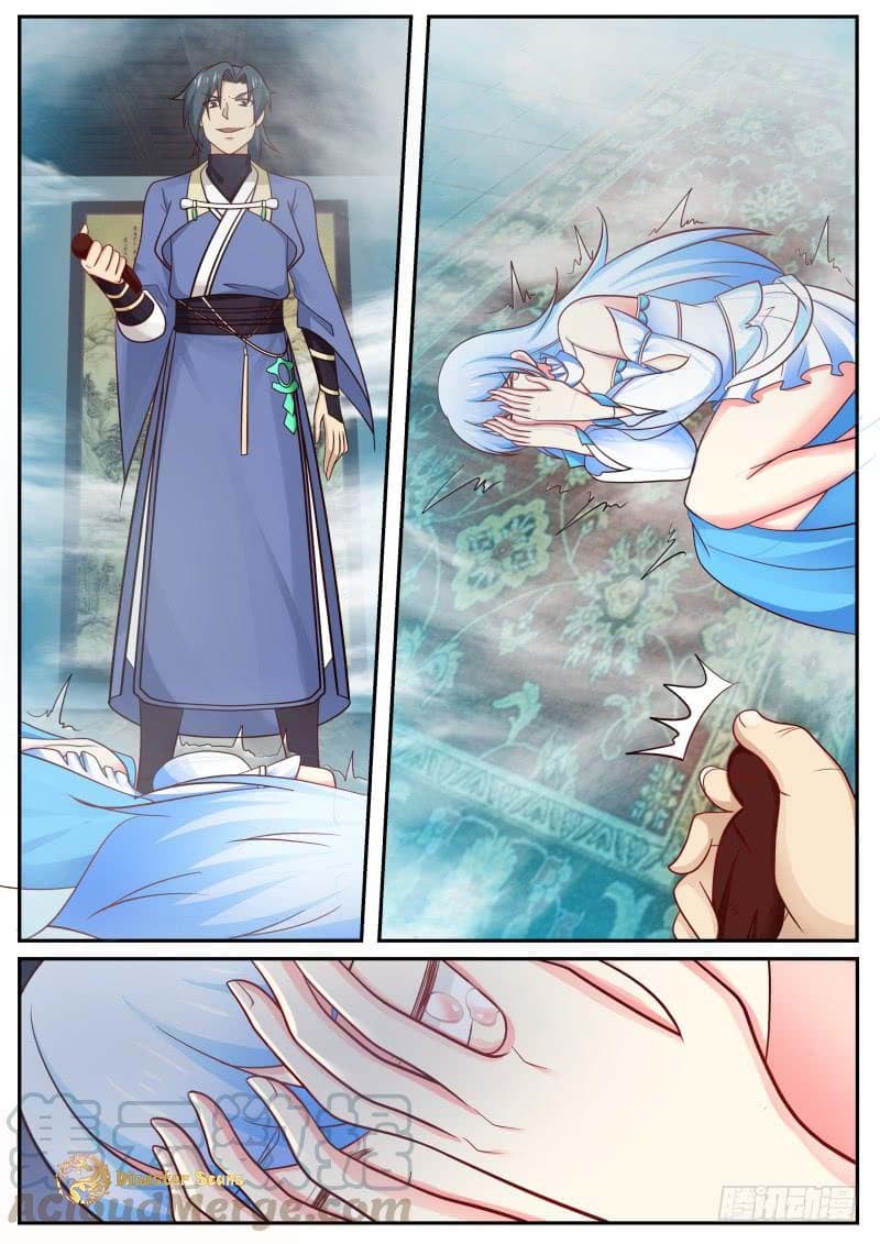 Chapter image 7