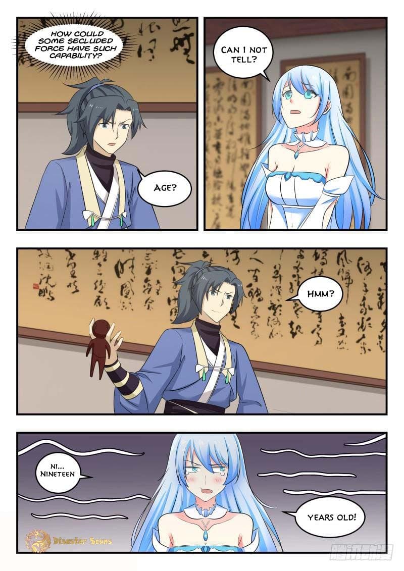 Chapter image 4