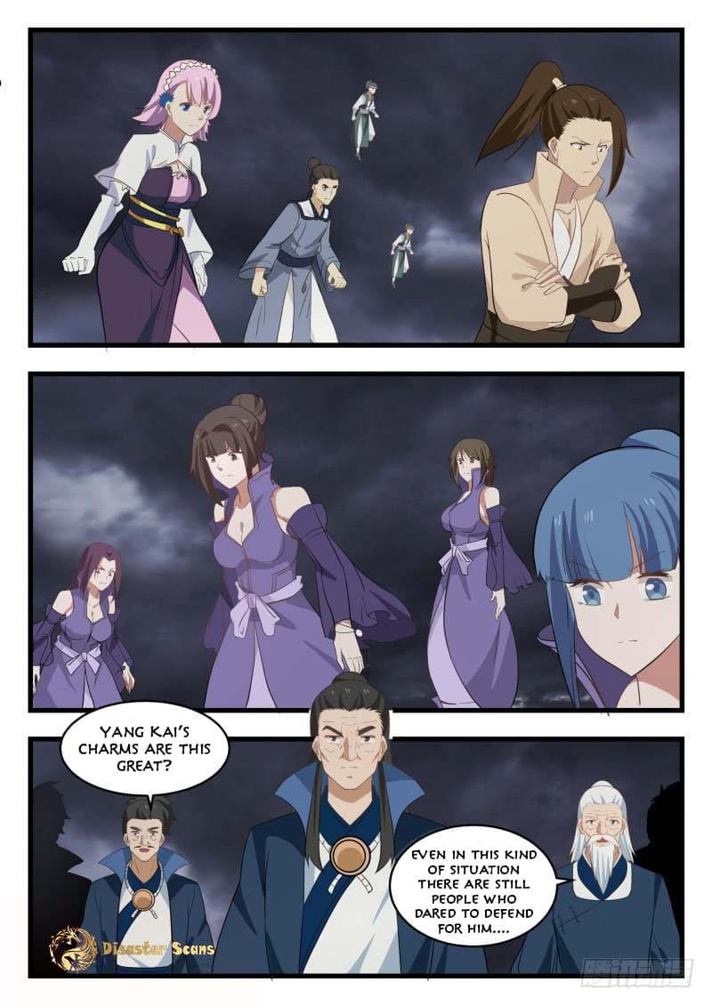 Chapter image 8