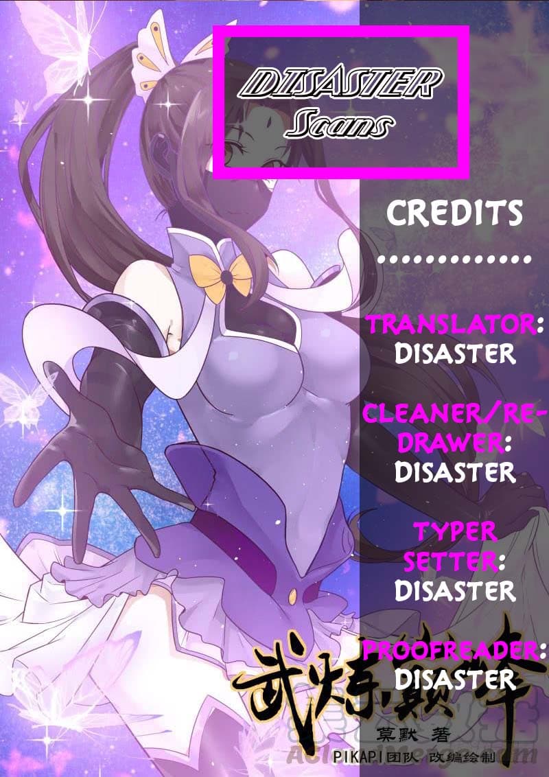Chapter image 1